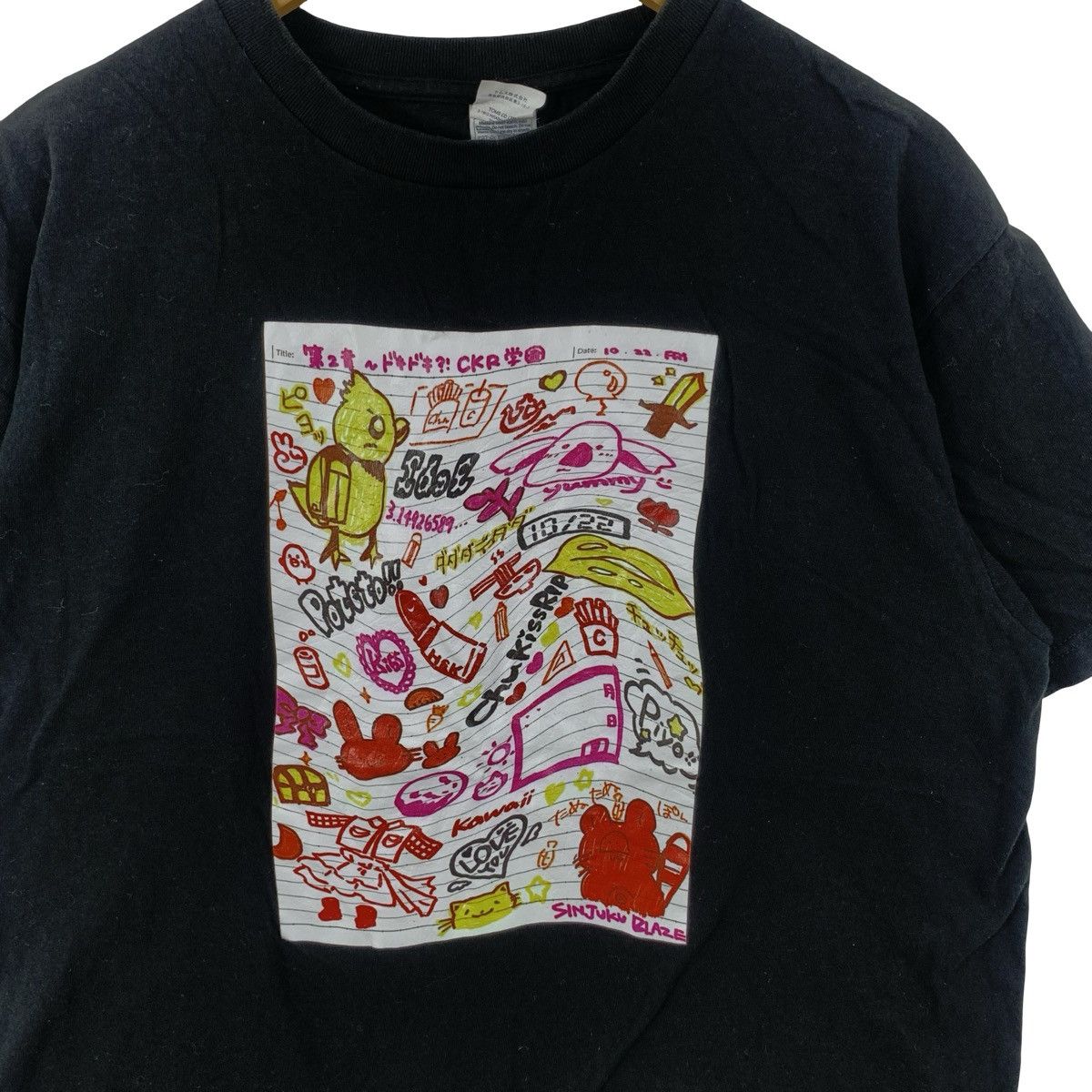 Band Tees SHINJUKU BLAZE Doodle Style Graphic Album Cover Tee Shirt Size US L / EU 52-54 / 3 - 5 Thumbnail
