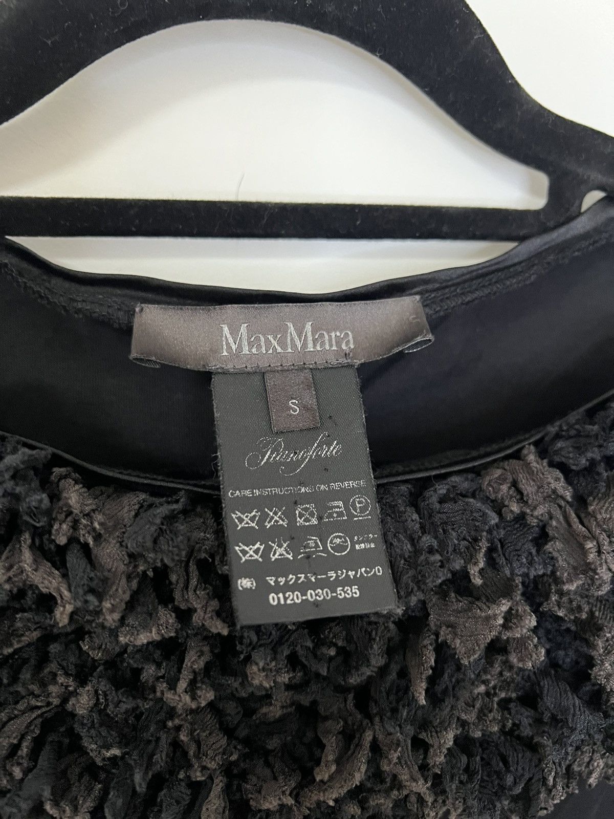 Max Mara Max Mara s black t-shirt linen silk Size S / US 4 / IT 40 - 2 Thumbnail