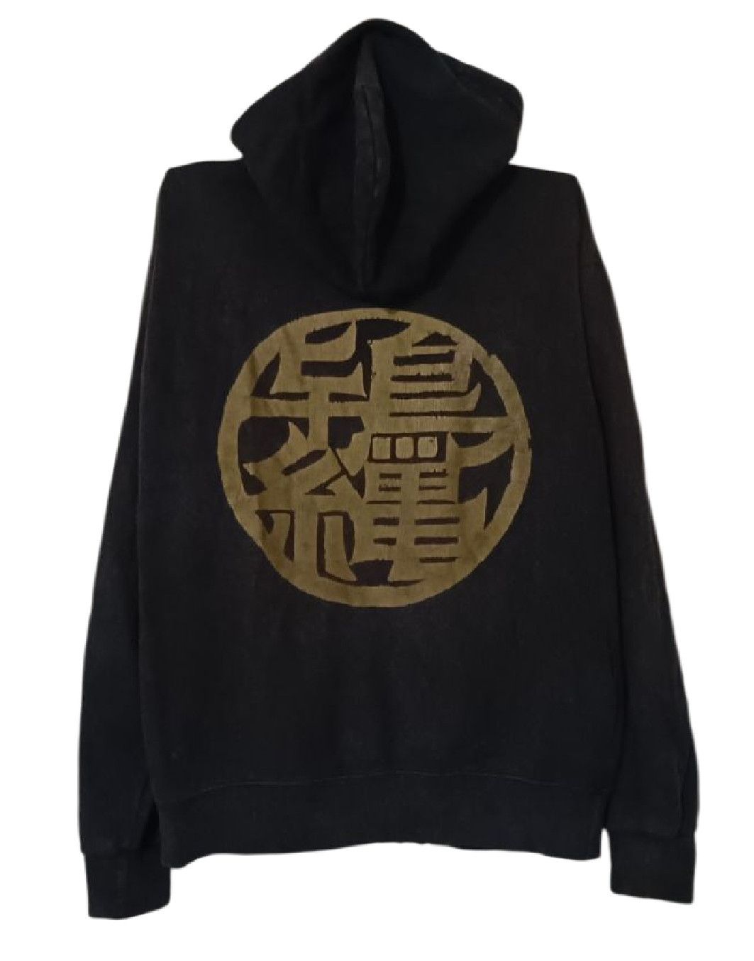 Japanese Brand Special Temple" Vintage Haori - Kyoto Kimono Hoodie Style Size US M / EU 48-50 / 2 - 3 Thumbnail