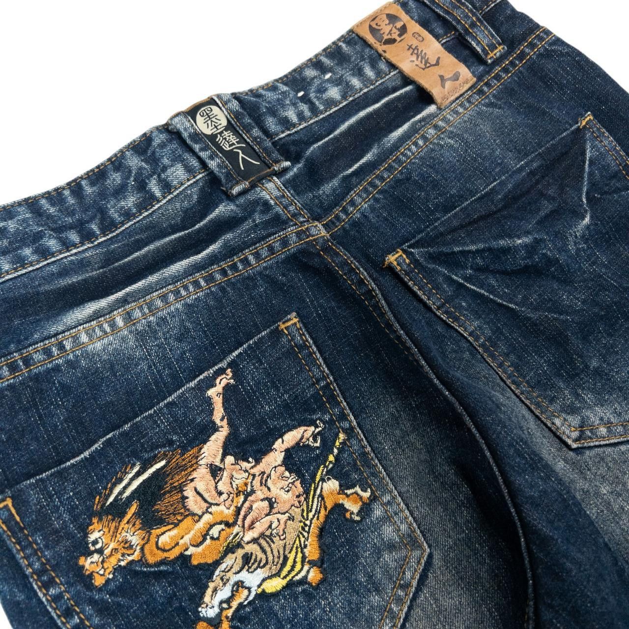 Other Vintage Big Train Japanese Embroidered Denim Jeans Size W30 Size US 30 / EU 46 - 5 Thumbnail