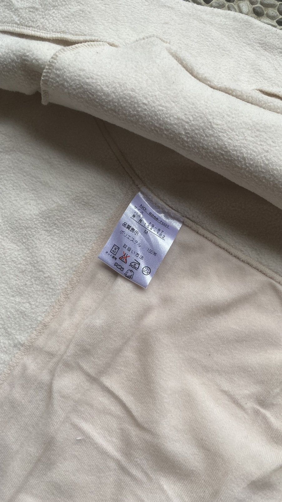 Issey Miyake × Yohji Yamamoto IY Basics Fleece Vest Inspired By Yohji Yamamoto Size US M / EU 48-50 / 2 - 6 Thumbnail