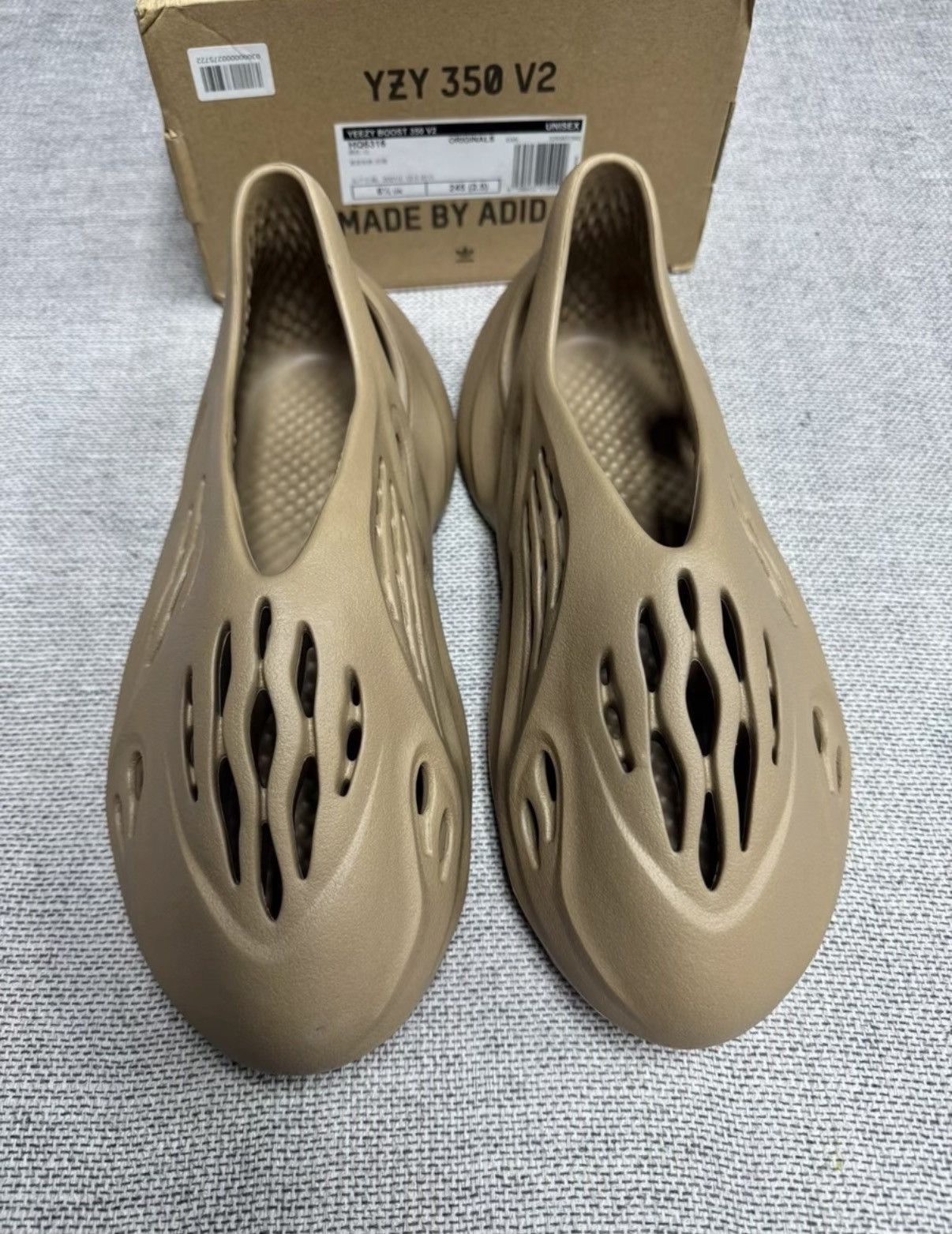 Adidas Adidas Yeezy Foam Runner Clay Taupe K37 Size US 10.5 / EU 43-44 - 3 Thumbnail