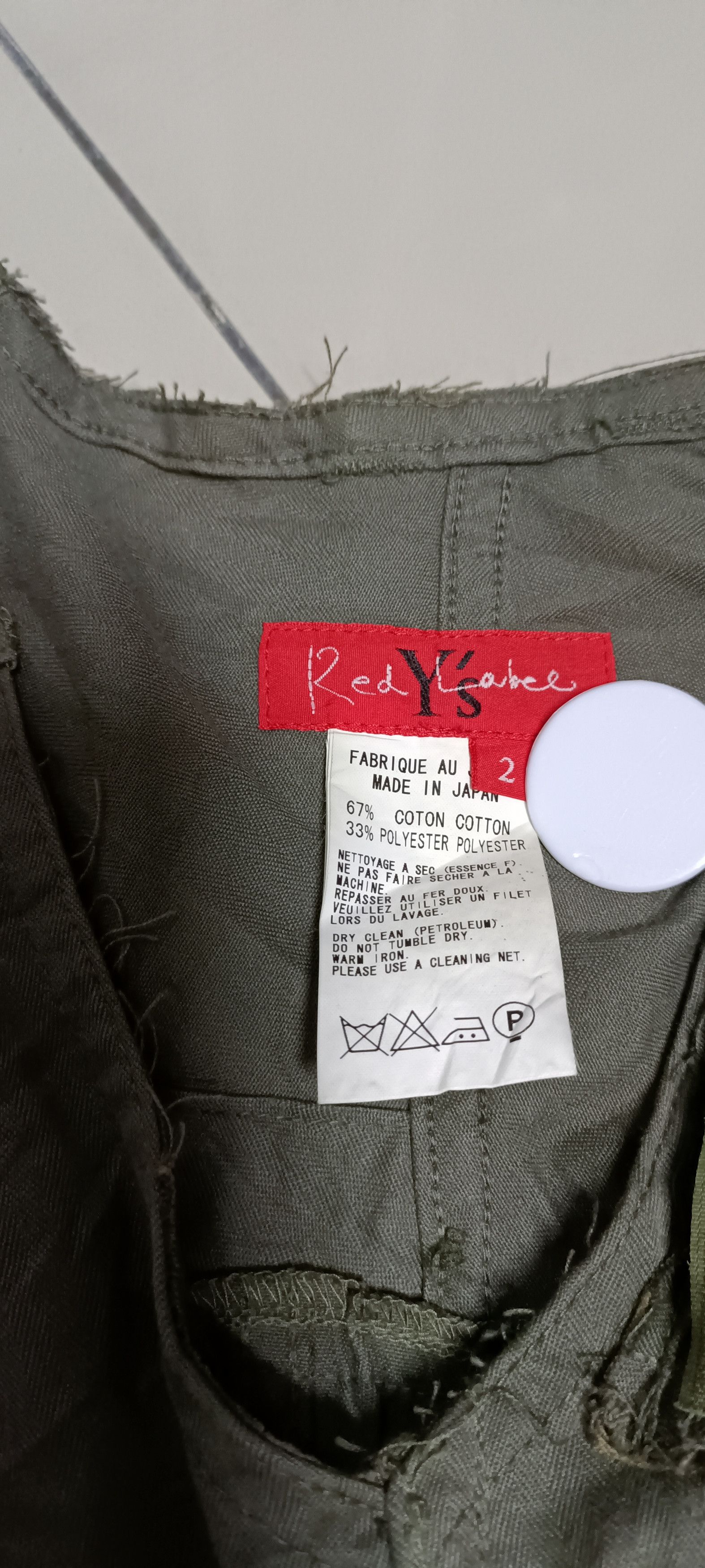 Yohji Yamamoto Very Rare Yohji Yamamoto Reconstruct Skirt Size 26" / US 2 / IT 38 - 9 Thumbnail