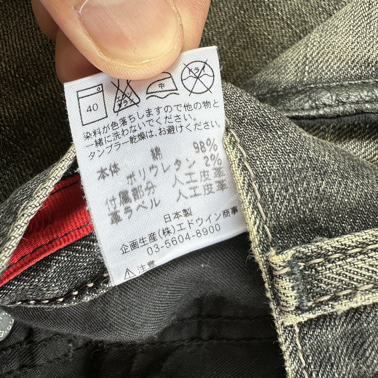 Japanese Brand Vintage Edwin Faded Black Distressed Denim Jean Pant W31 Size US 31 - 7 Thumbnail