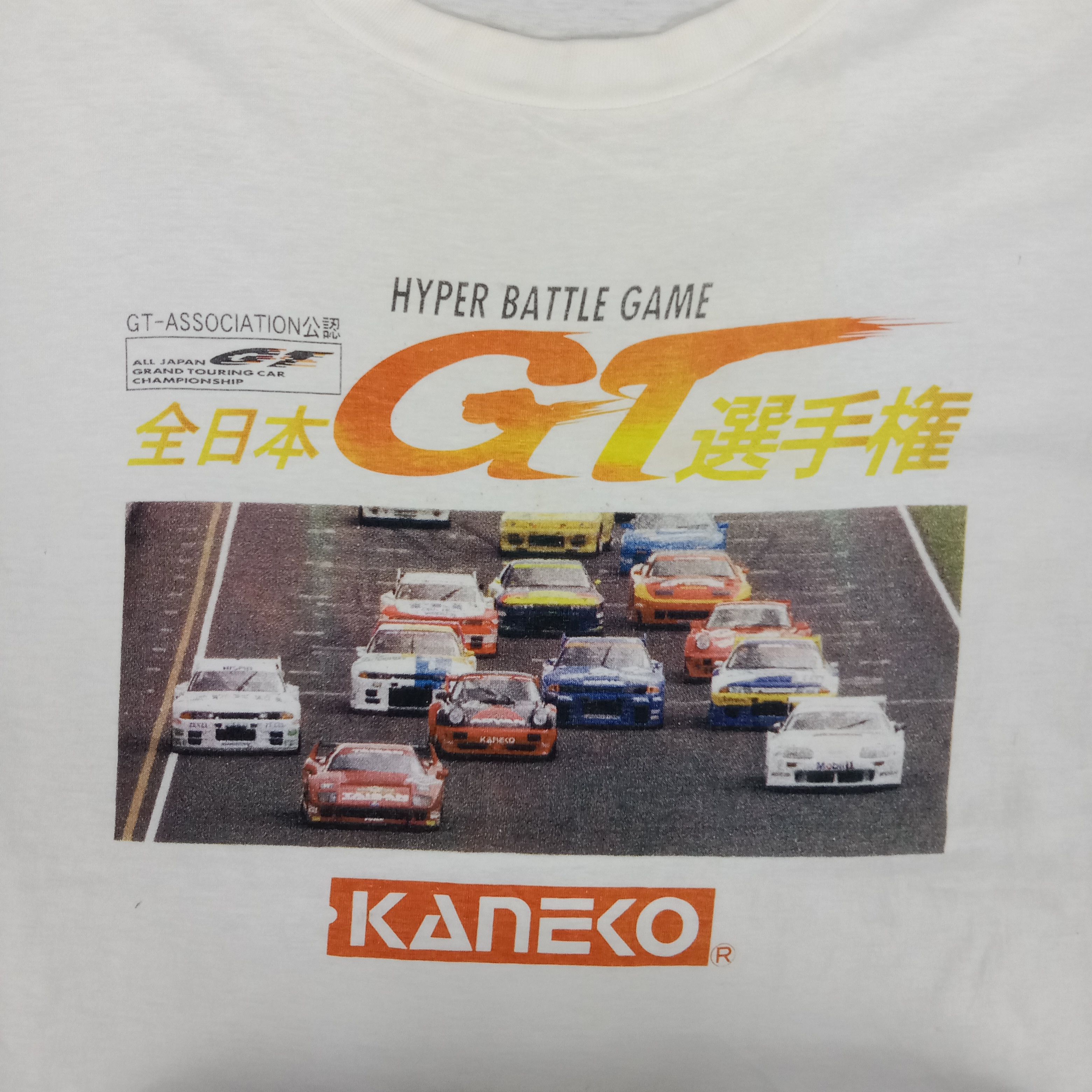 Japanese Brand × Vintage Vintage 90's Kaneko Hyper Battle Game GT Racing Tshirt Size US M / EU 48-50 / 2 - 2 Thumbnail