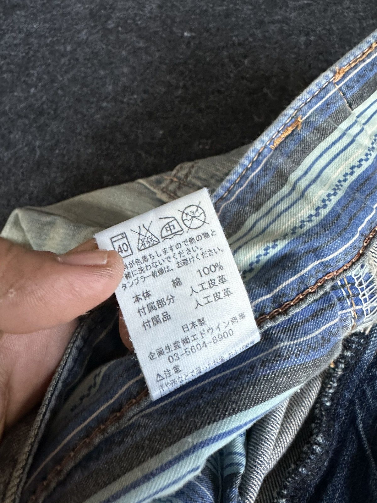 If Six Was Nine Edwin Exclusive Tokyo Japan Mudwash Vintage Denim D381 Size US 32 / EU 48 - 17 Thumbnail