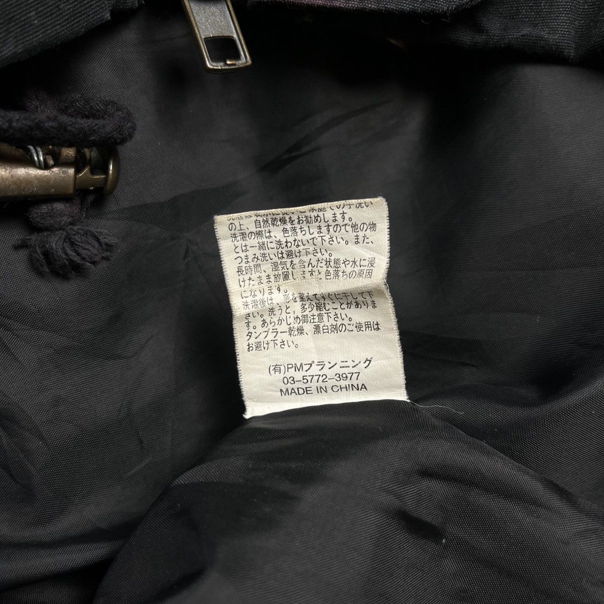 14th Addiction Heaven & earth multi pocket bono jacket goa / lgb vkei style Size US S / EU 44-46 / 1 - 14 Thumbnail