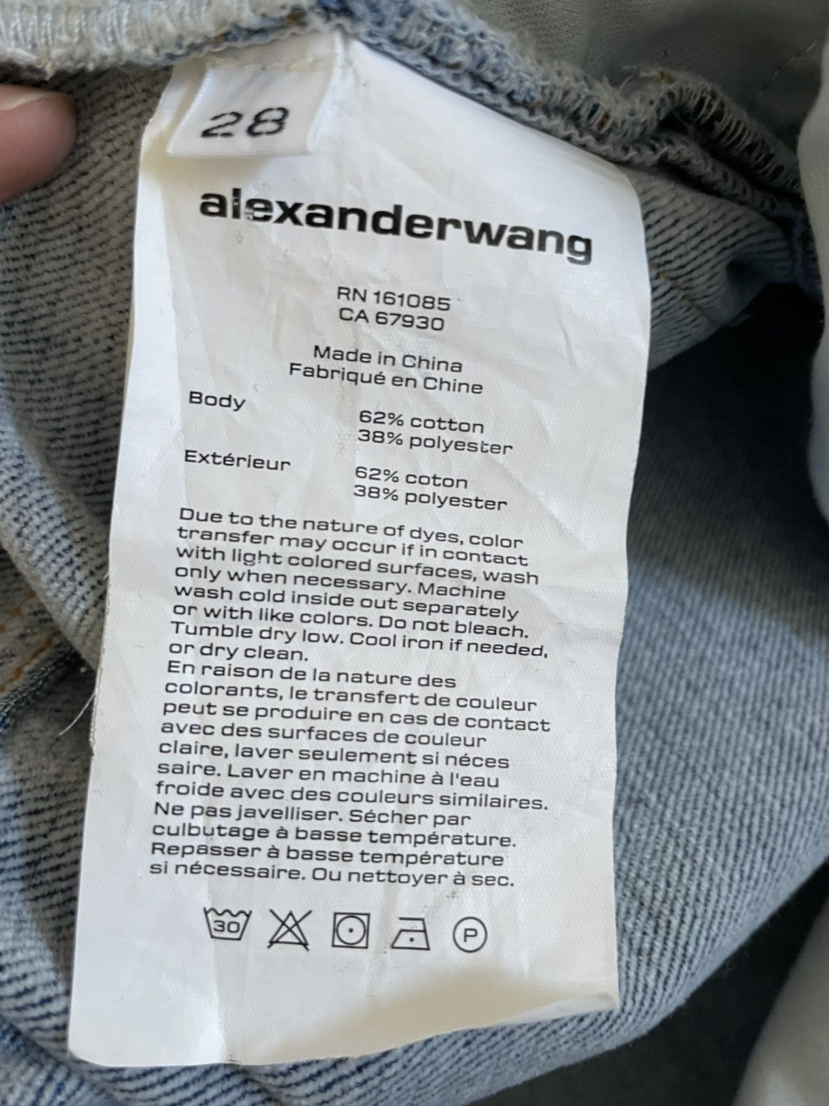 Alexander Wang Alexander Wang Blue High-Rise Ballon Jeans Size US 28 / EU 44 - 9 Thumbnail