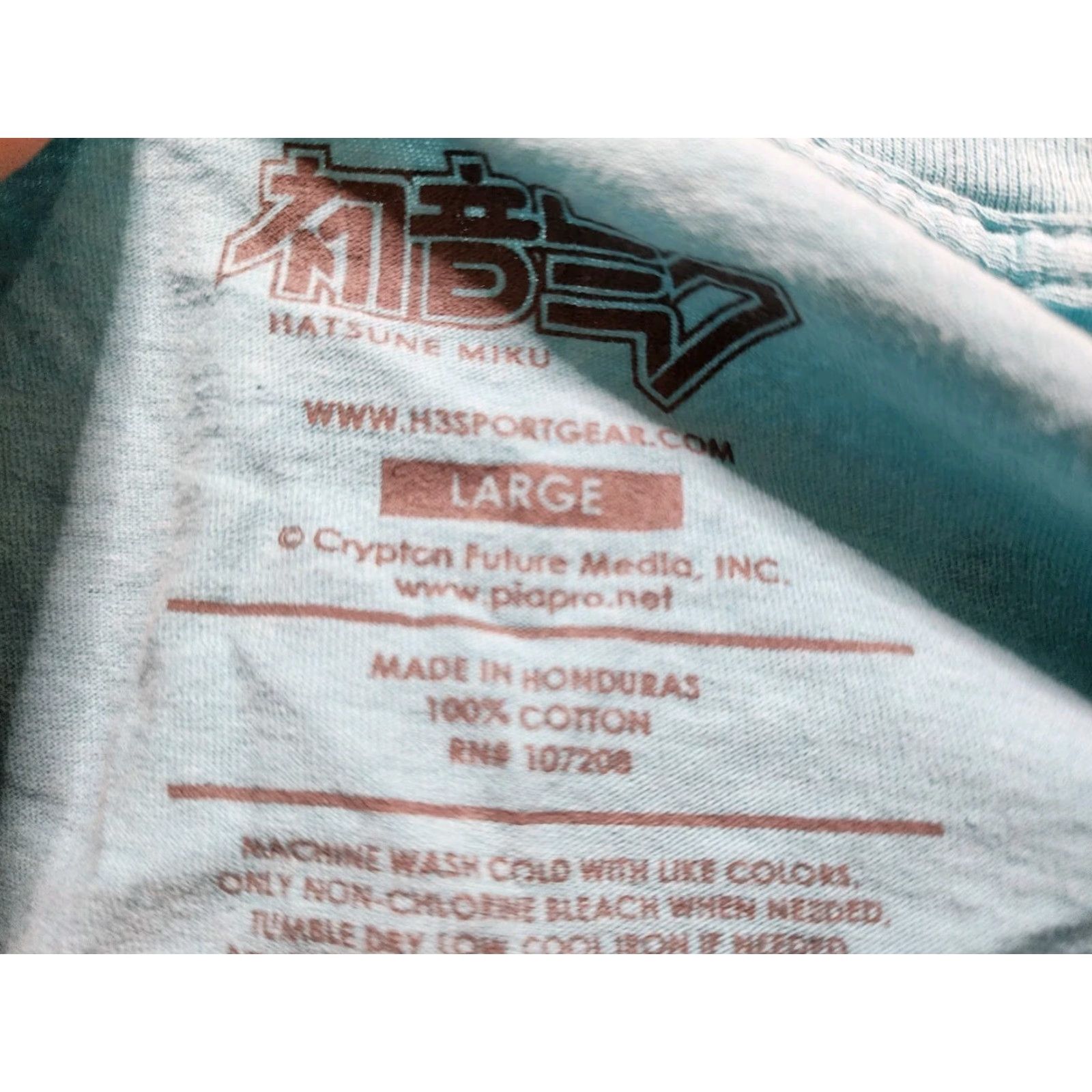 Vintage Hatsune Miku T-Shirt Adult L Blue Cotton Logo Crew Neck Short Sleeve Unisex Adults Anime Vintage No Size US L / EU 52-54 / 3 - 4 Thumbnail