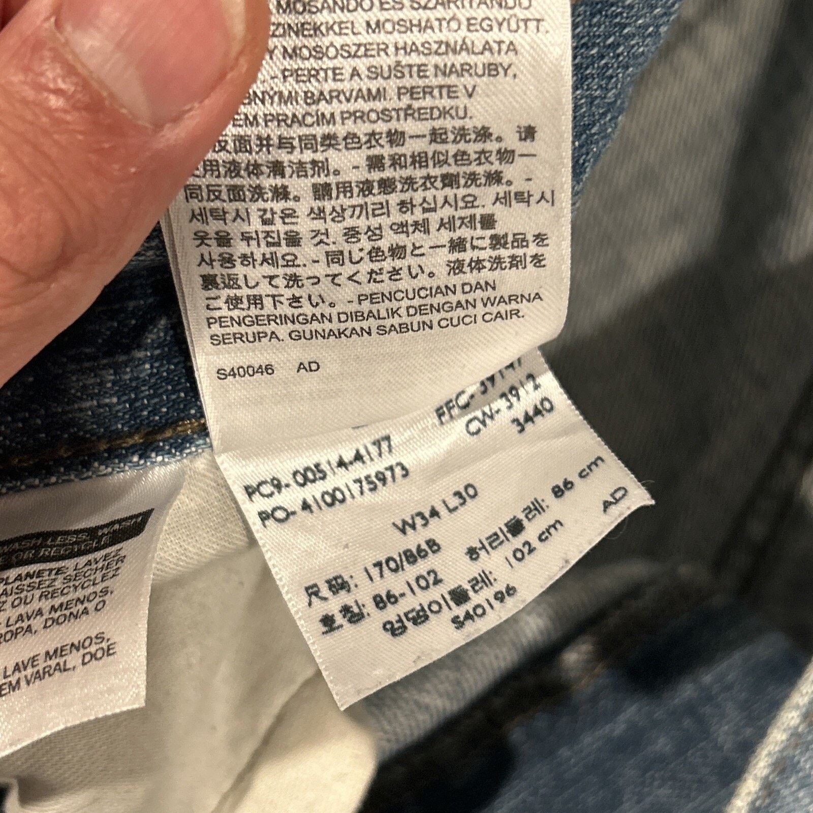 Levi's Levis 514 Beyond Baggy Jeans 34x30 Hamilton Wide Loose Size US 34 / EU 50 - 4 Thumbnail