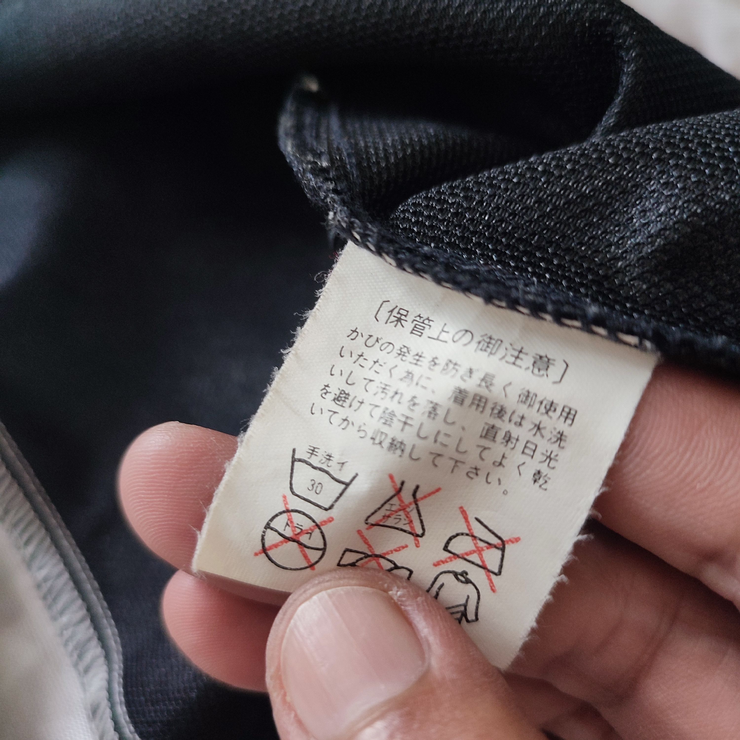 🔥STEALS🔥Rare Vintage Nankai Japan Racing Mesh Jacket