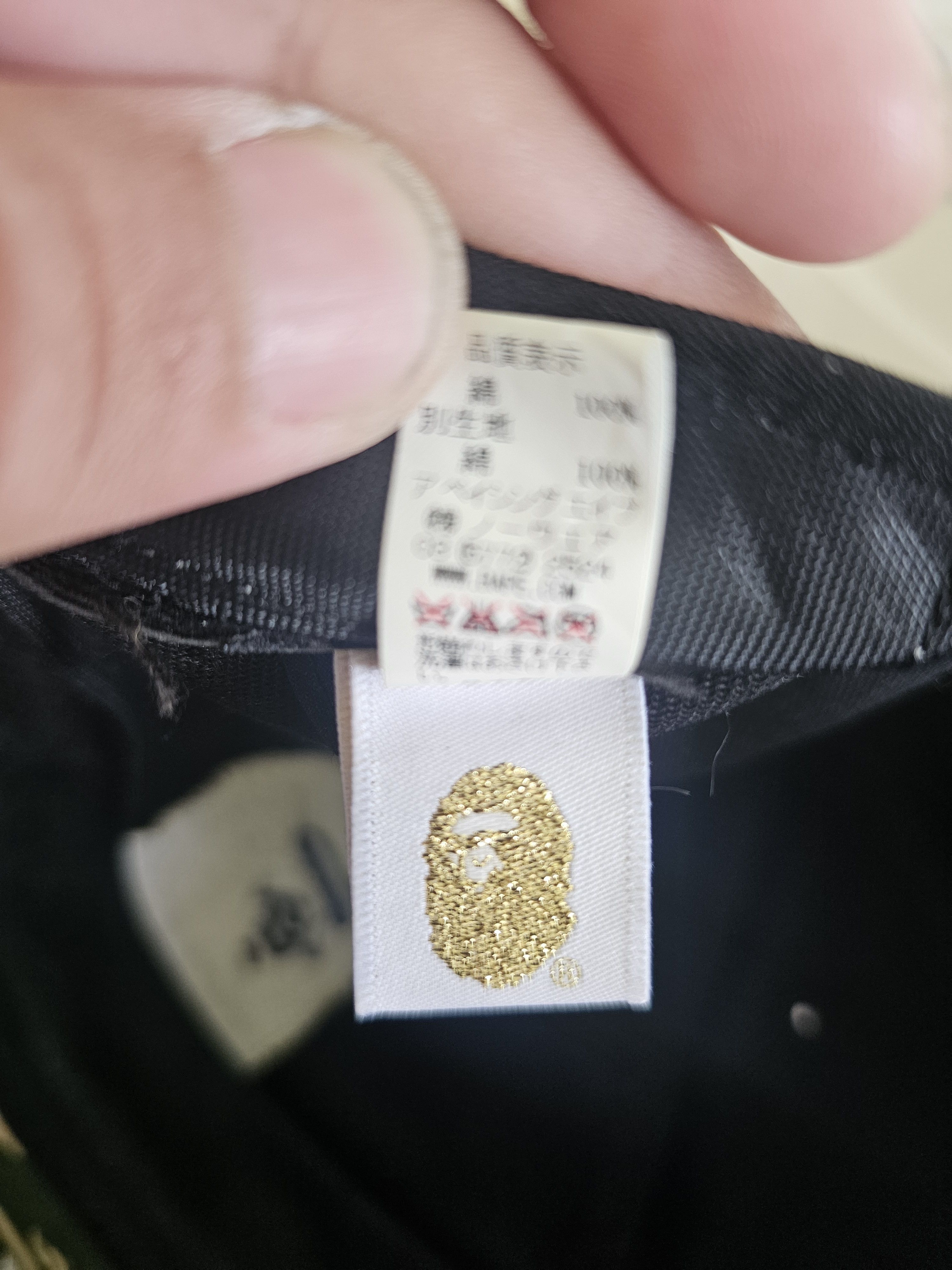 Bape Rare Vintage BAPE Big Logo Blockhead Size ONE SIZE - 9 Thumbnail