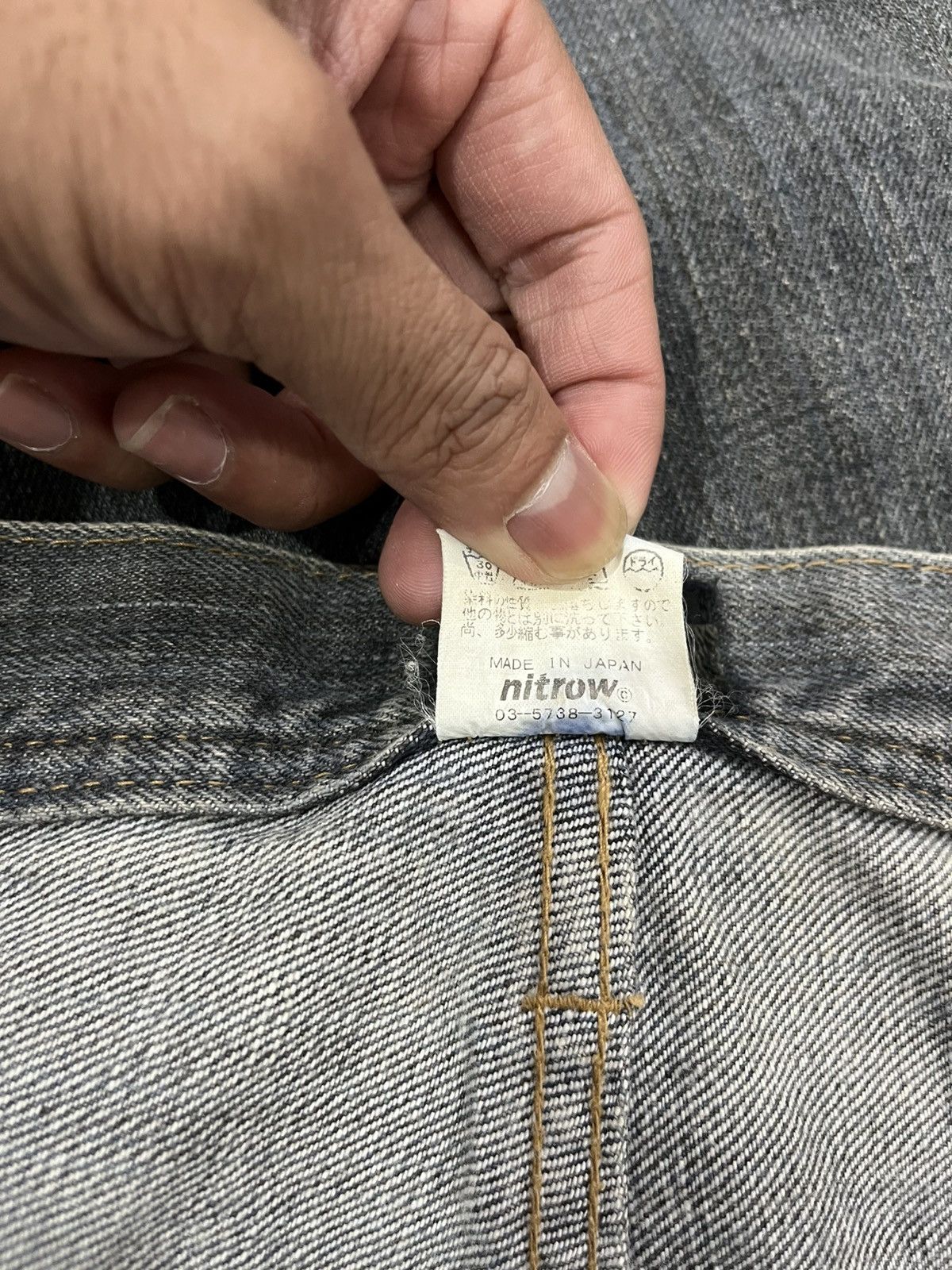 20471120 NITROW DOUBLE KNEE Size US 36 / EU 52 - 4 Thumbnail