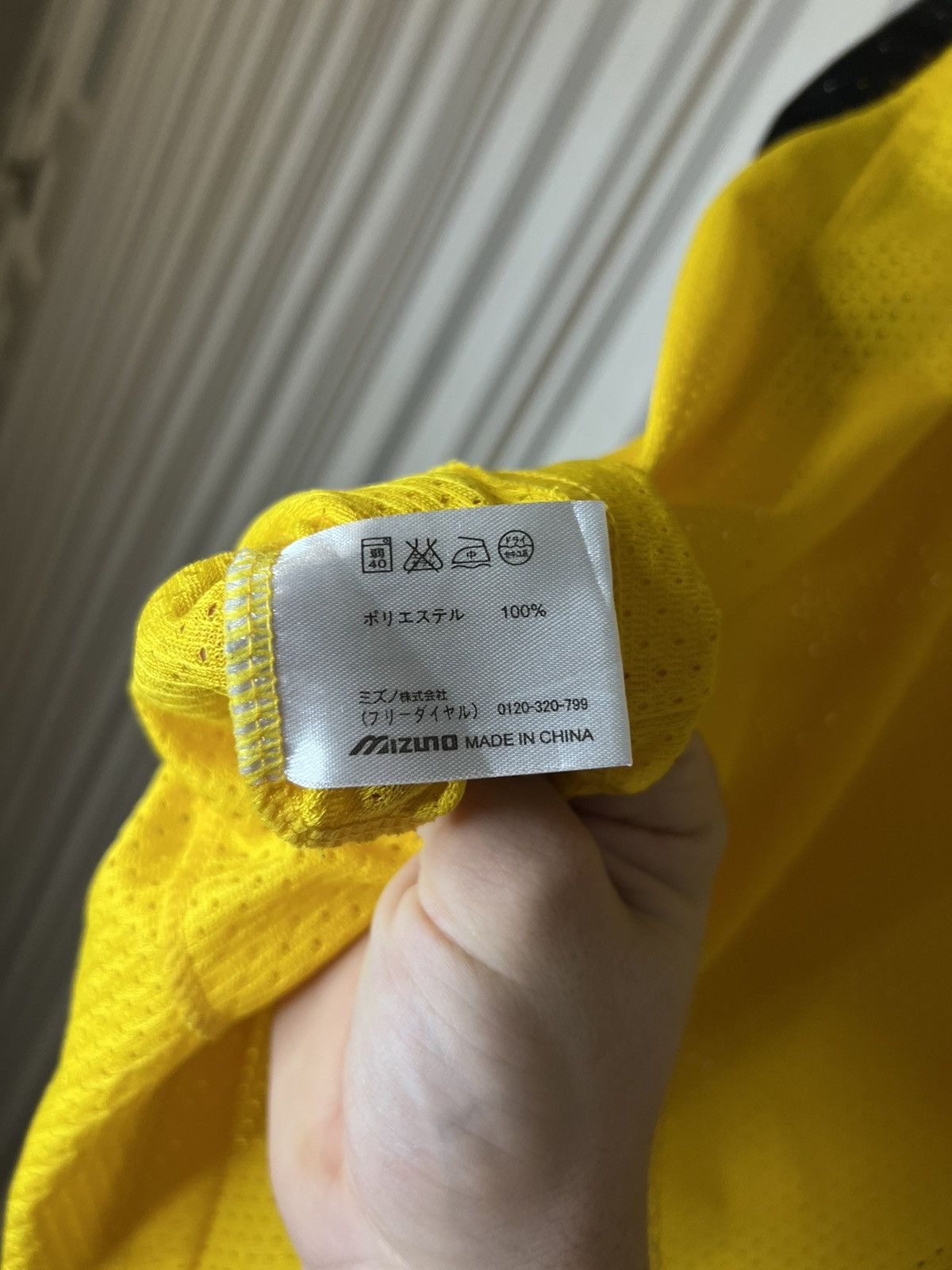Mizuno Vintage Mizuno Hanshin Tigers Baseball Jersey Shirt Size US M / EU 48-50 / 2 - 7 Thumbnail