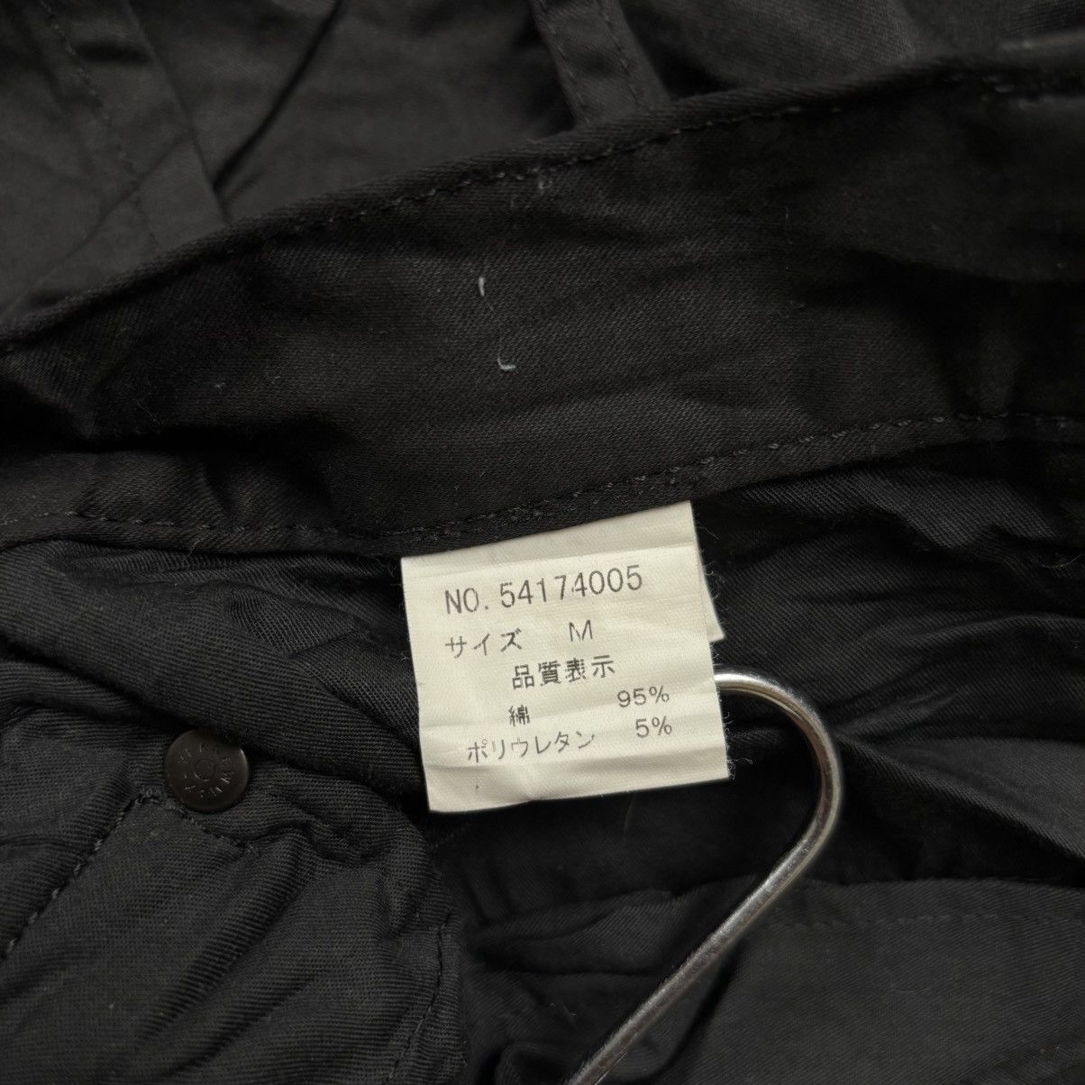 Isamu Katayama Backlash 2000s Halb - Holster Style Cargo Pants Size US 29 - 11 Thumbnail