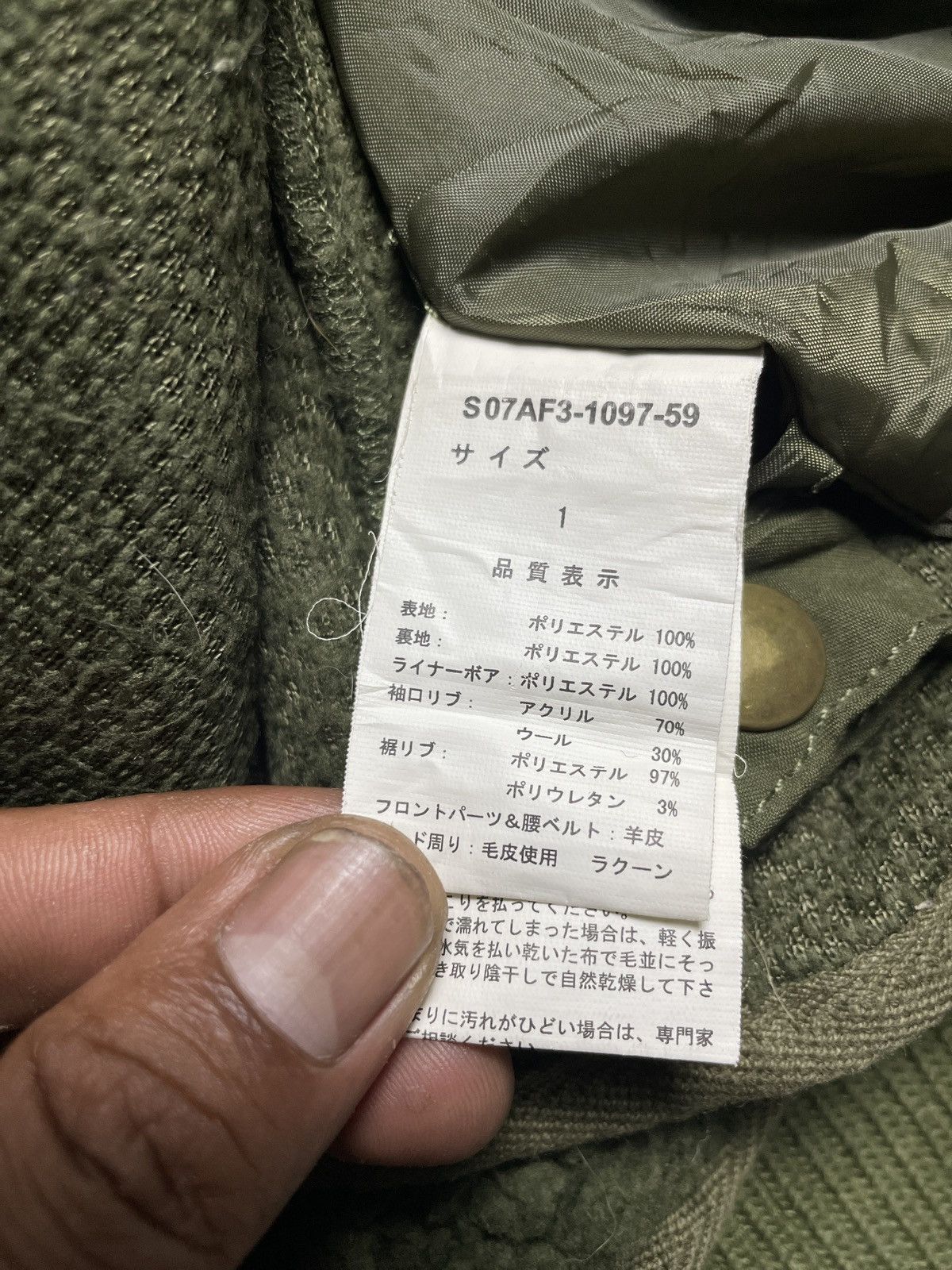 Japanese Brand 2000’s Sly - Pirates Style Jacket Size US M / EU 48-50 / 2 - 10 Thumbnail