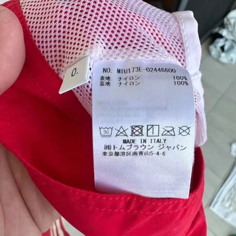 Thom Browne Thom Browne Red shorts Size US 38 / EU 54 - 4 Thumbnail