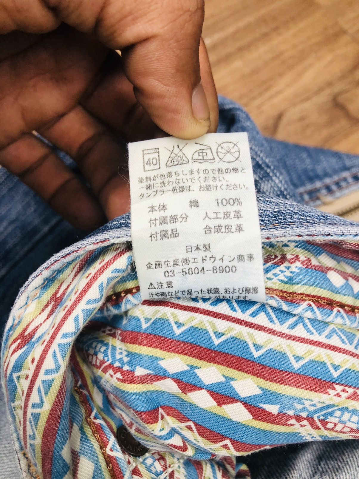 Edwin Edwin Exclusive vintage Jeans (33) Size US 34 / EU 50 - 10 Thumbnail
