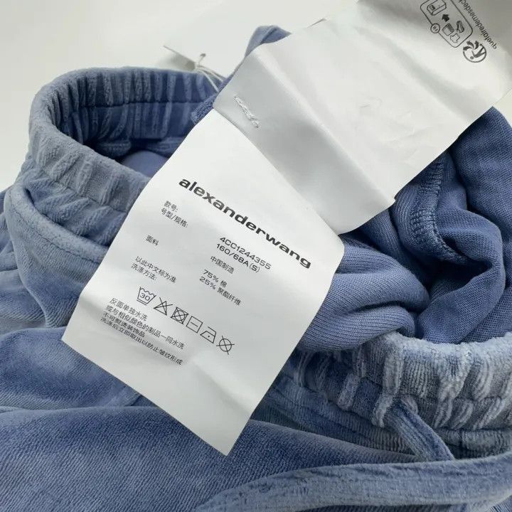 Alexander Wang Alexander Wang High-Waisted Velvet Jogger Pants - Size 23" - 2 Thumbnail