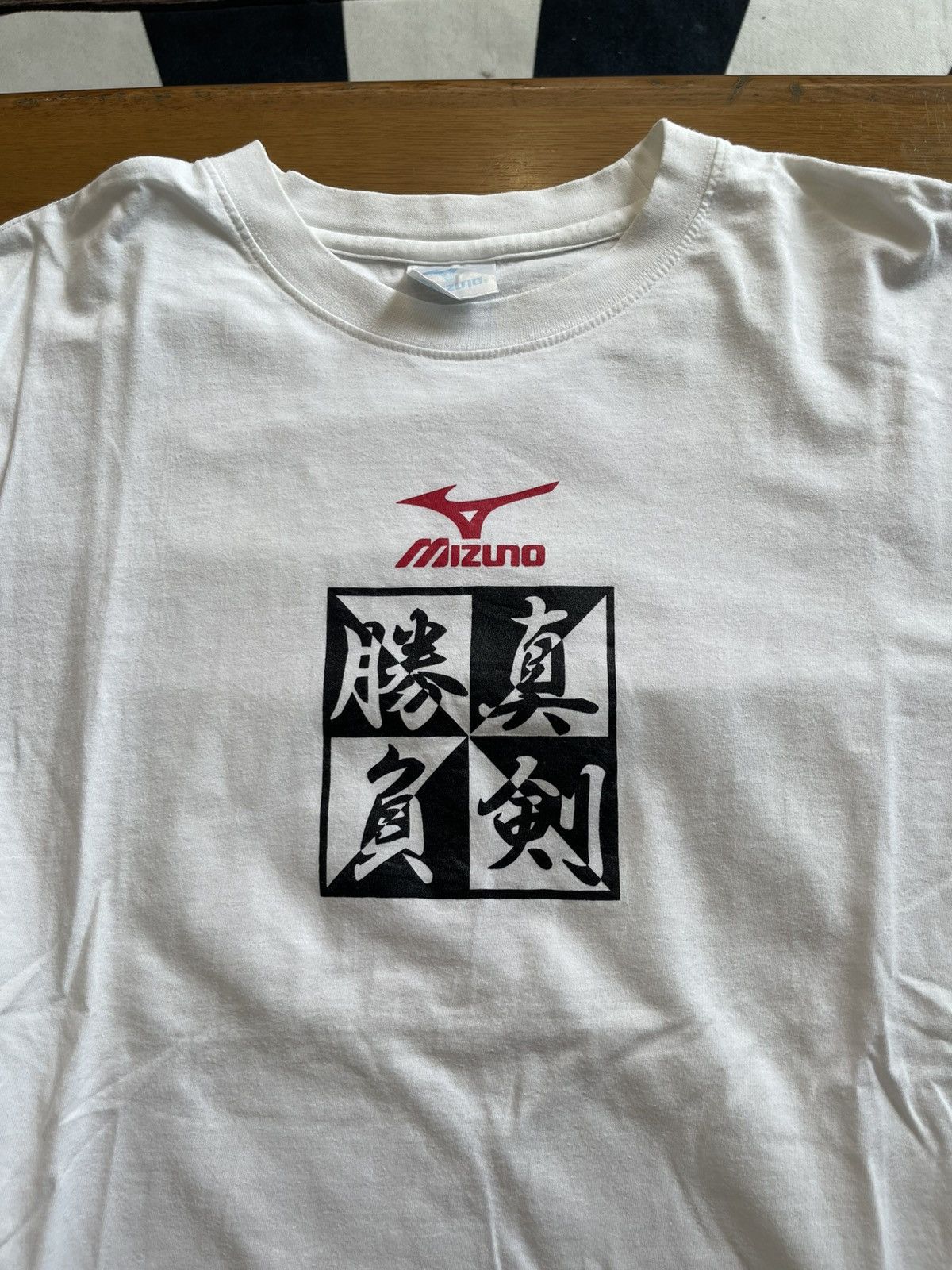 Vintage 90s Mizuno Brand T Shirt XL