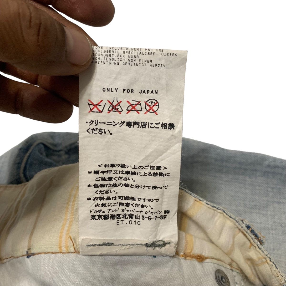 Dolce & Gabbana Vintage Dolce & Gabbana Jeans Size 29" - 7 Thumbnail