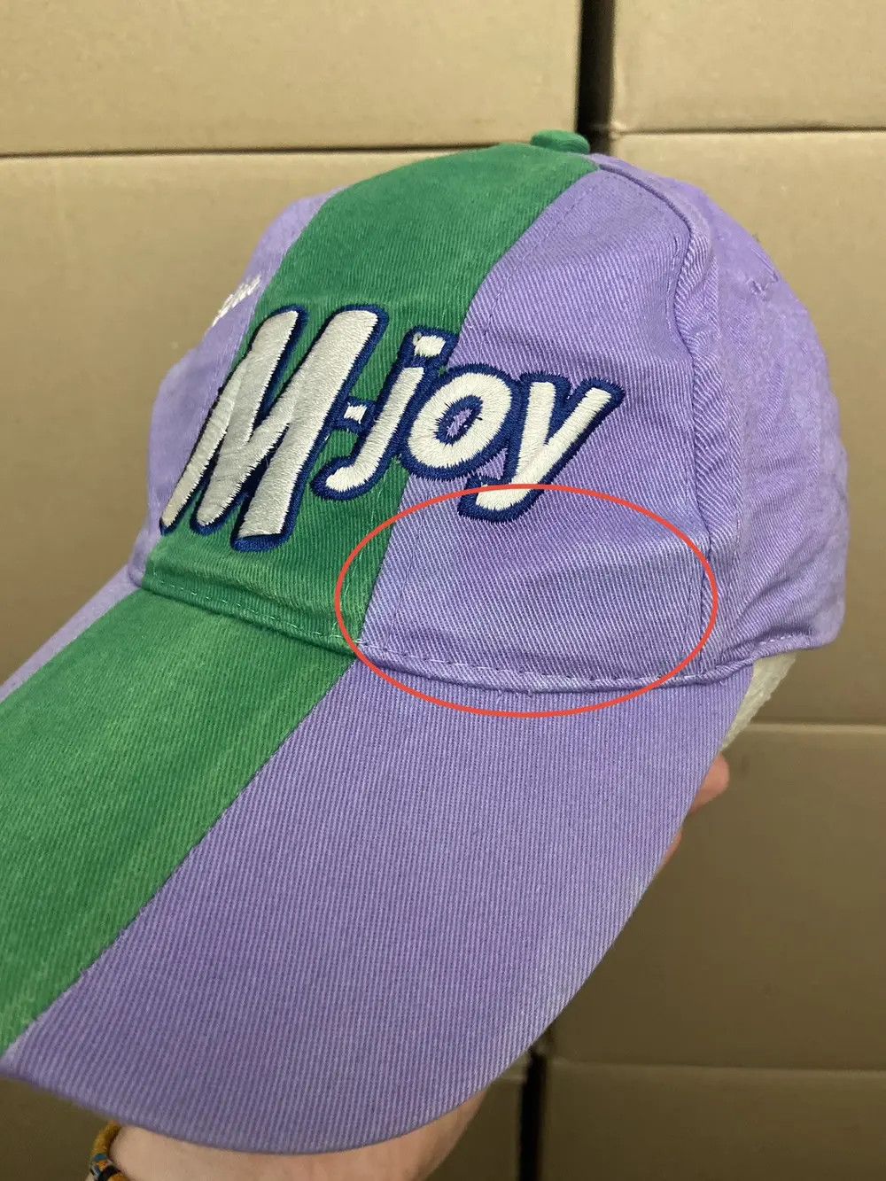 Vintage VINTAGE MILKA M-JOY PROMO CAP HAT Y2K SKATE STREETWEAR USA Size ONE SIZE - 11 Thumbnail