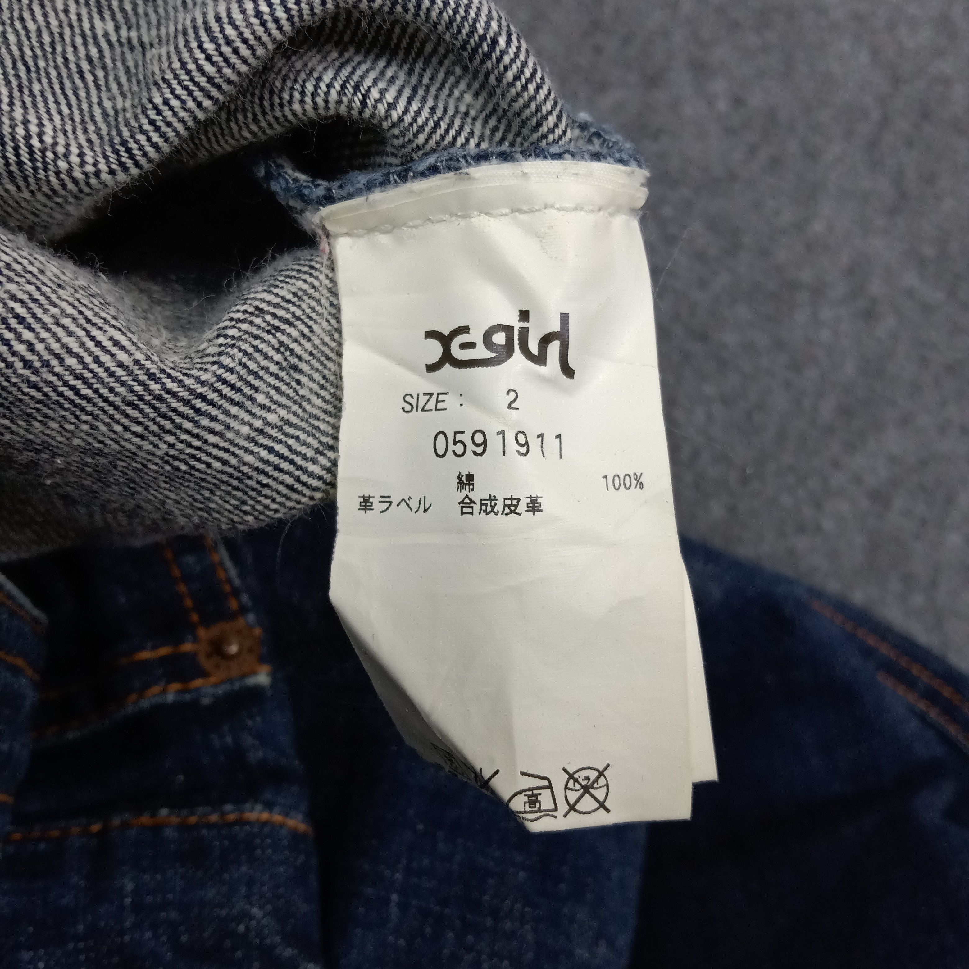 Japanese Brand Vintage X-girl Japanese Brand Denim Overall Jeans C235N20 Size US 36 / EU 52 - 14 Thumbnail