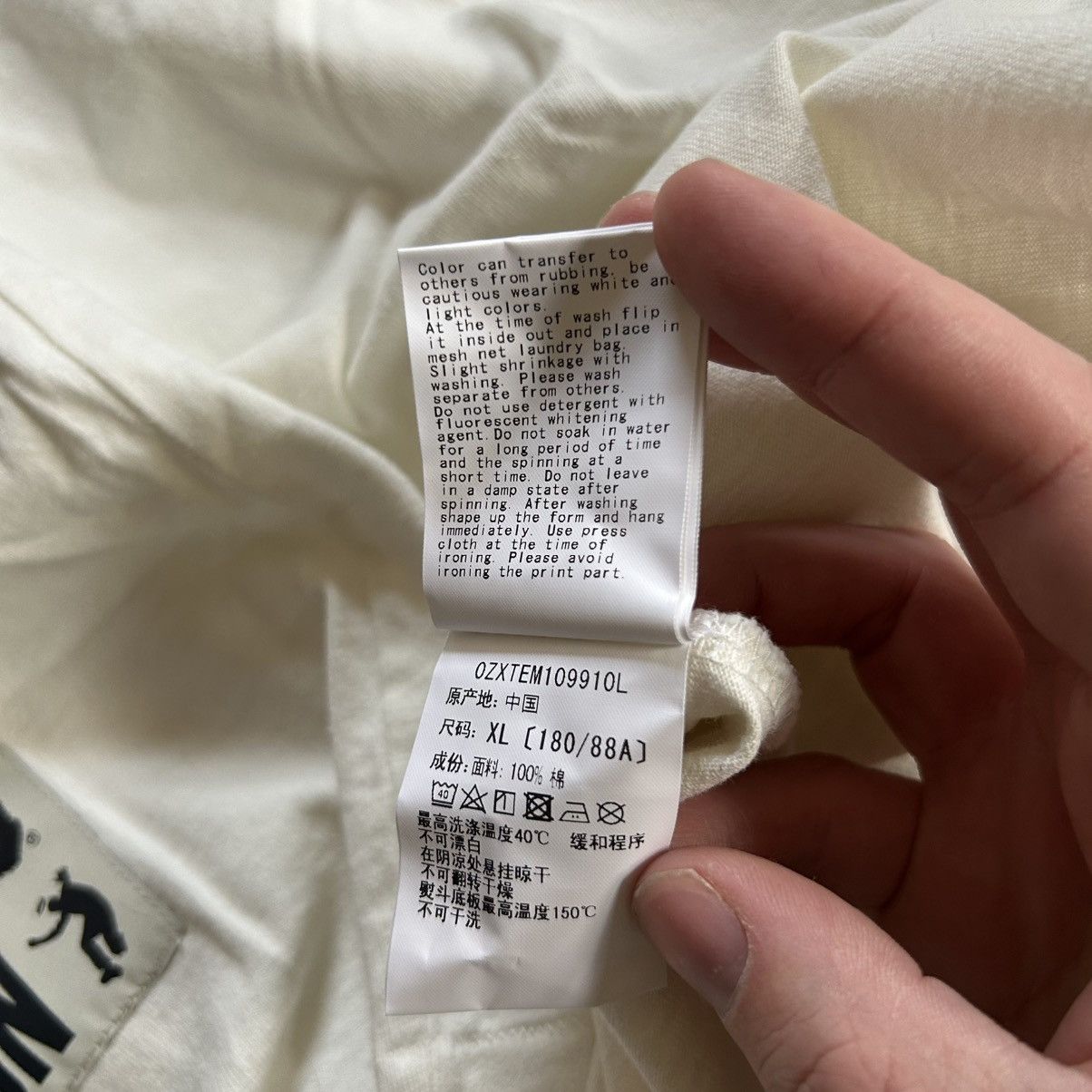Bape × Union LA A BATHiNG APE x UNiON LOS ANGELES BAPESTA ASNKA TEE CREAM Size US XL / EU 56 / 4 - 18 Thumbnail