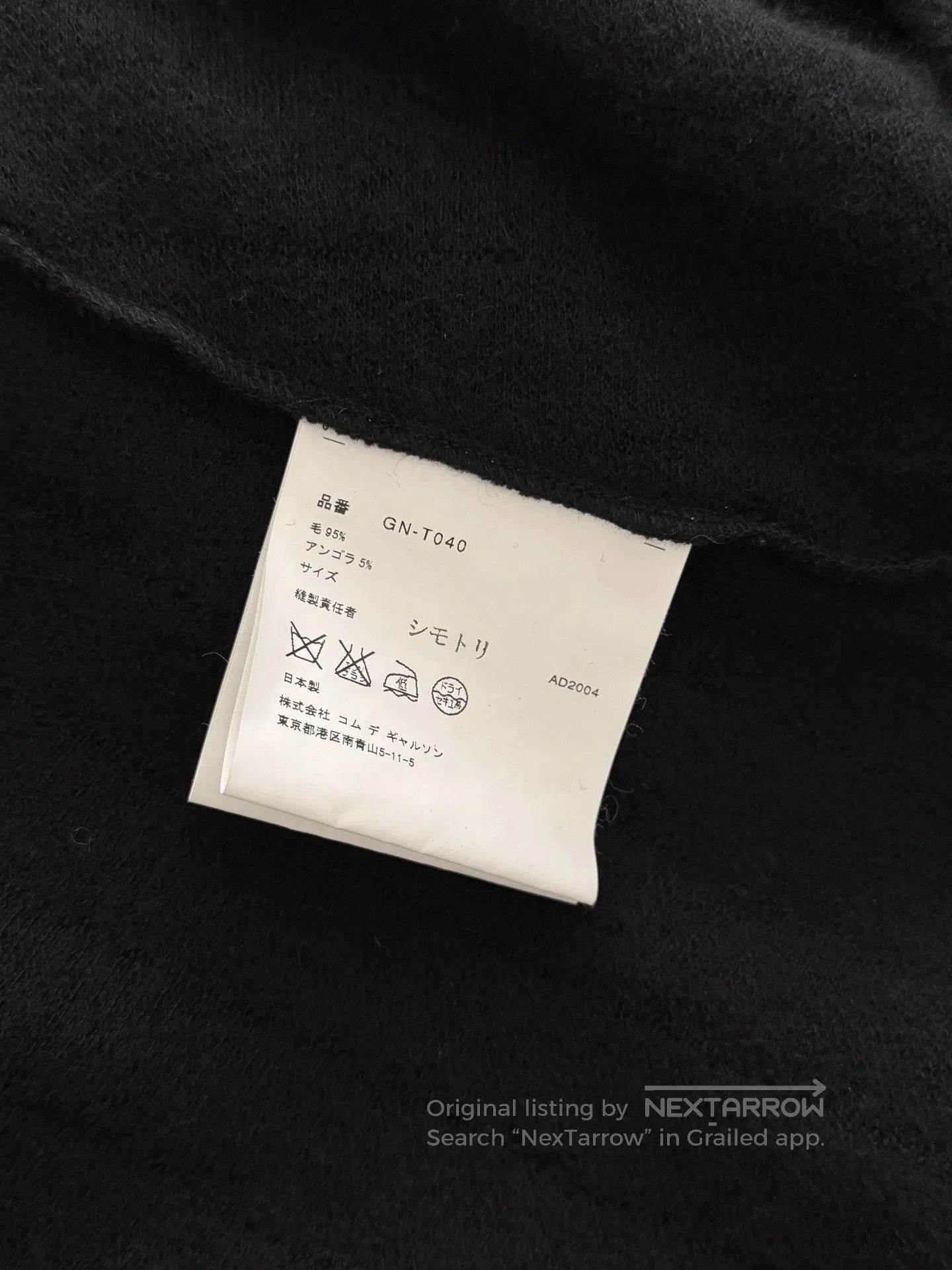 Comme des Garcons Comme des Garçons Deconstructed Turtleneck Top. Size M / US 6-8 / IT 42-44 - 8 Thumbnail