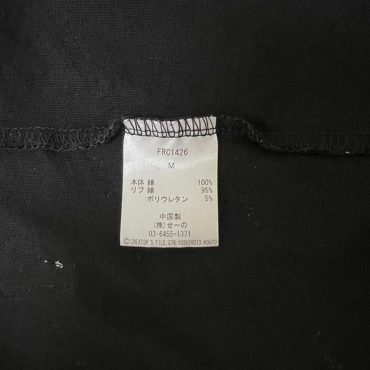 Designer Yoko Fuchigami Long Sleeve Shirt Size US M / EU 48-50 / 2 - 4 Thumbnail