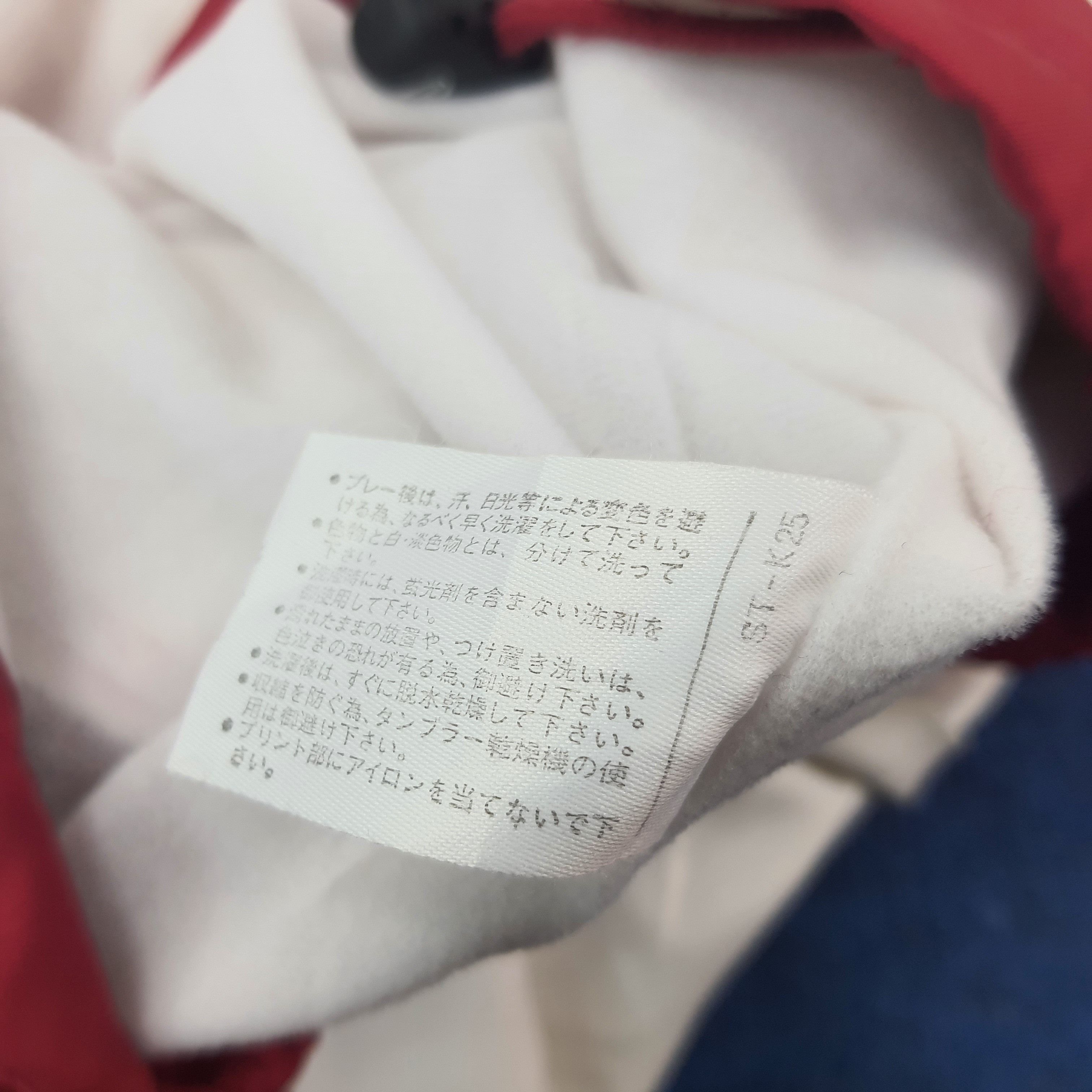 Sergio Tacchini Vintage Sergio Tacchini All Wako 1996 Zipper Jacket C224N10 Size US L / EU 52-54 / 3 - 9 Thumbnail