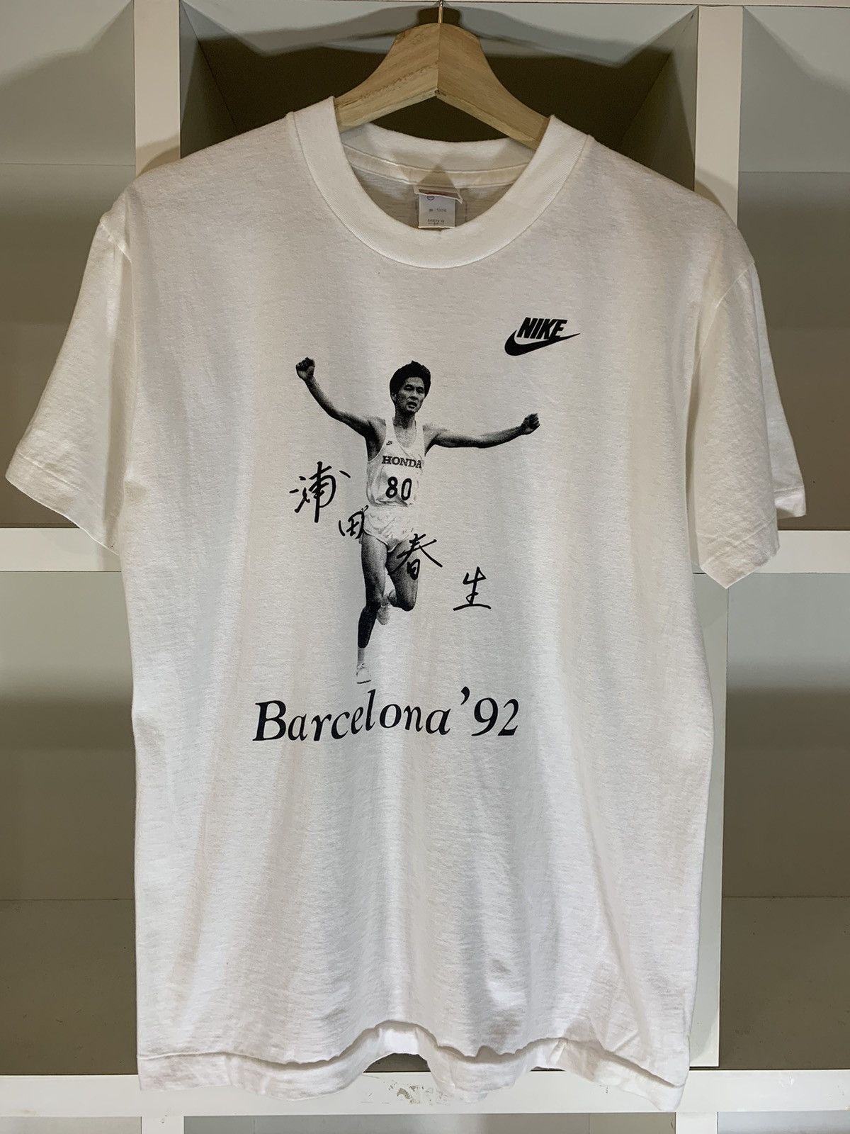Nike Vintage Nike ‘92 Barcelona-Ironman championship Size US M / EU 48-50 / 2 - 1 Thumbnail