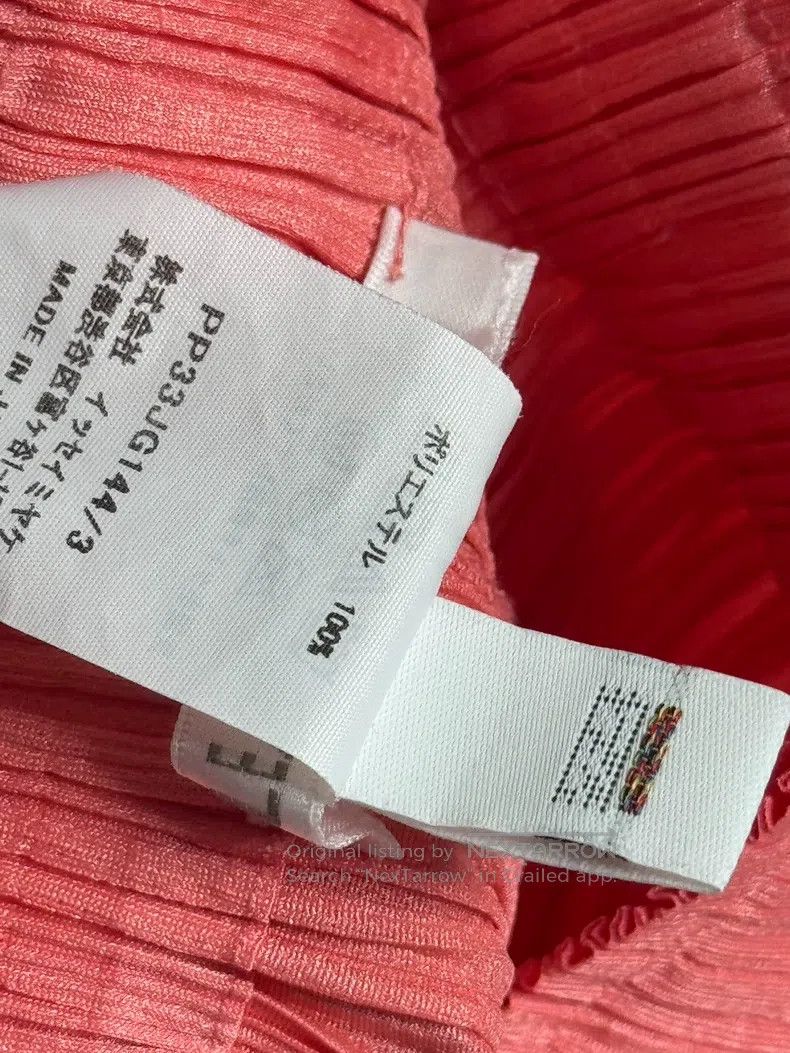 Issey Miyake Issey Miyake size:3 Kombu Ruffled Crew Neck Irregular Top Size 22" - 4 Thumbnail