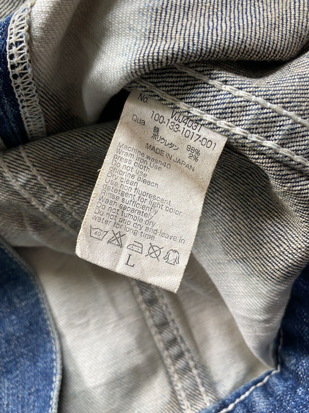 Japanese Brand × Vanquish Vanquish Denim Jacket Size US M / EU 48-50 / 2 - 6 Thumbnail
