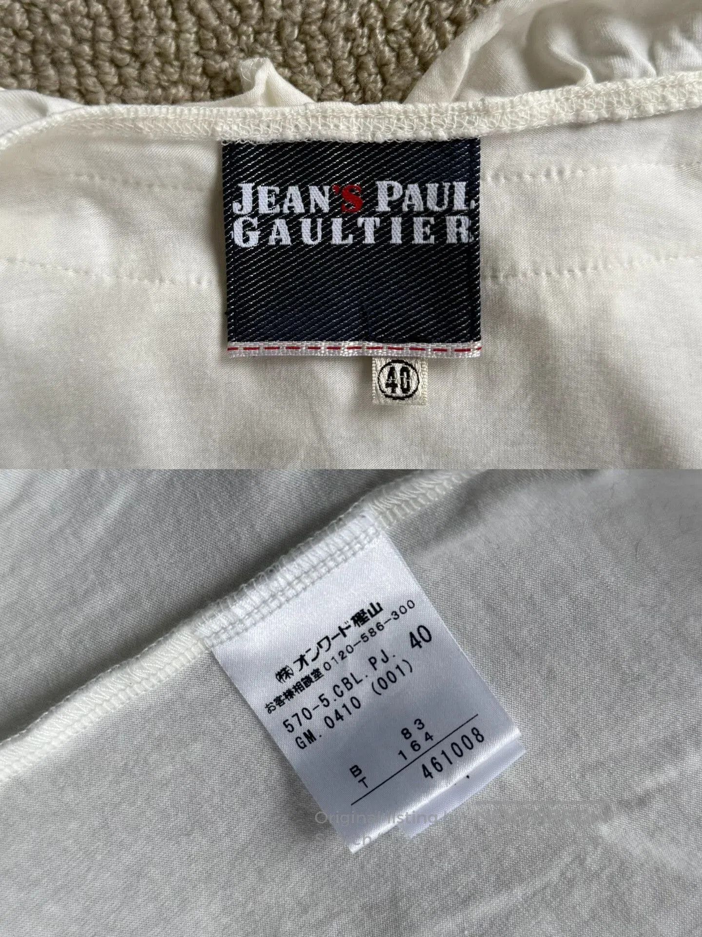 Jean Paul Gaultier Jean Paul Gaultier Ruffled Cream Top. Size XS / US 0-2 / IT 36-38 - 8 Thumbnail