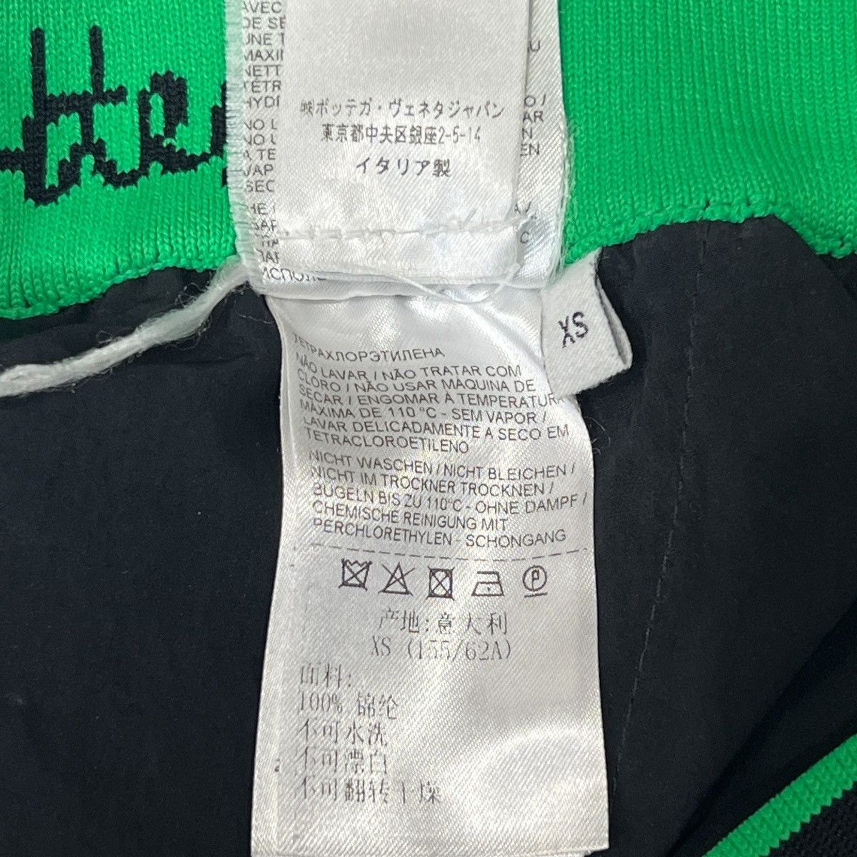 Bottega Veneta BOTTEGA VENETA 2022SS Daniel Lee Technical Nylon Cargo Pants Size US 29 - 7 Thumbnail