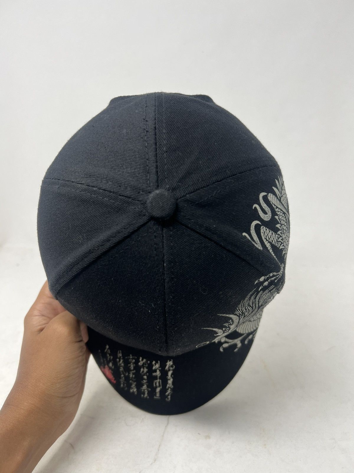 If Six Was Nine Dragon Chinese Style Black Unisex Hat Cap Size ONE SIZE - 5 Thumbnail