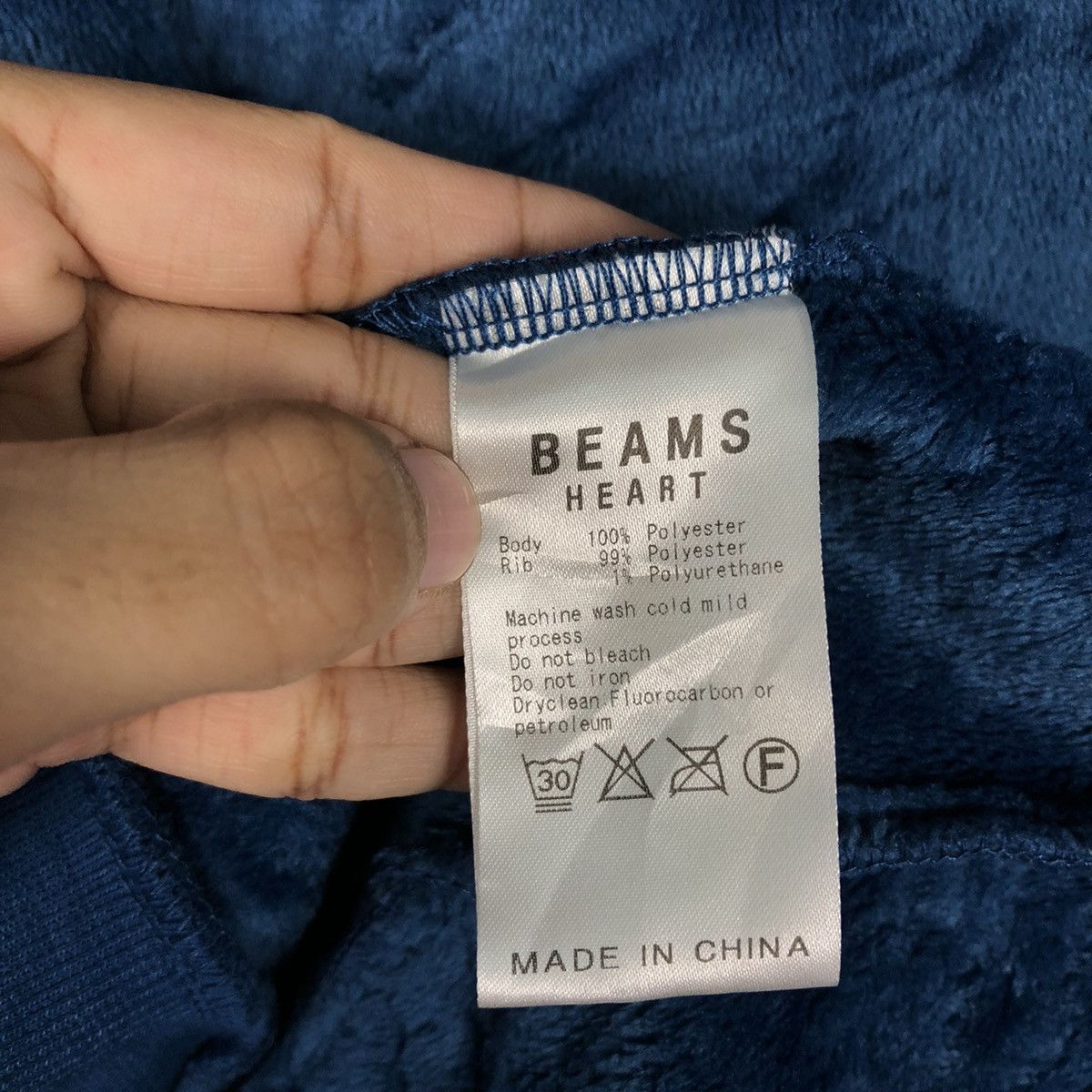 Beams Plus 📌Rich Blue Vintage Zipper Fleece Jacket Beams Heart Size US M / EU 48-50 / 2 - 21 Thumbnail