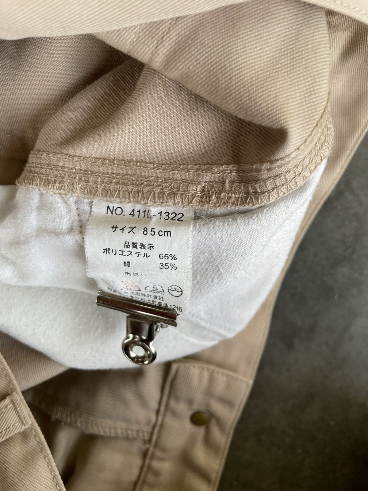 Smith's American × Vintage VTG Canvas Work Pant by Smith's American Union Made Size US 32 / EU 48 - 14 Thumbnail