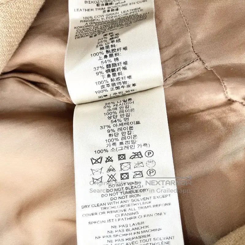 Burberry Burberry Khaki Women's Coat. Size XXS / US 00 / IT 34 - 4 Thumbnail
