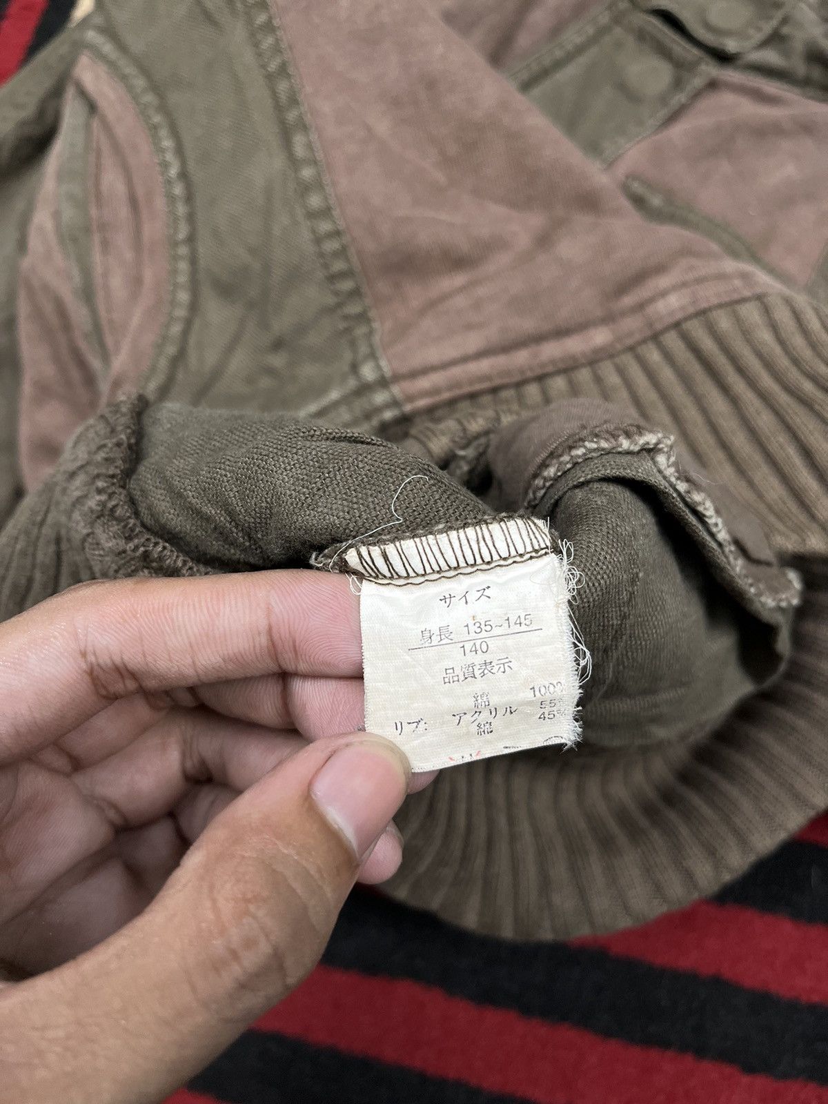 Japanese Brand Bono Jacket LGB Style By MPS Size US S / EU 44-46 / 1 - 8 Thumbnail