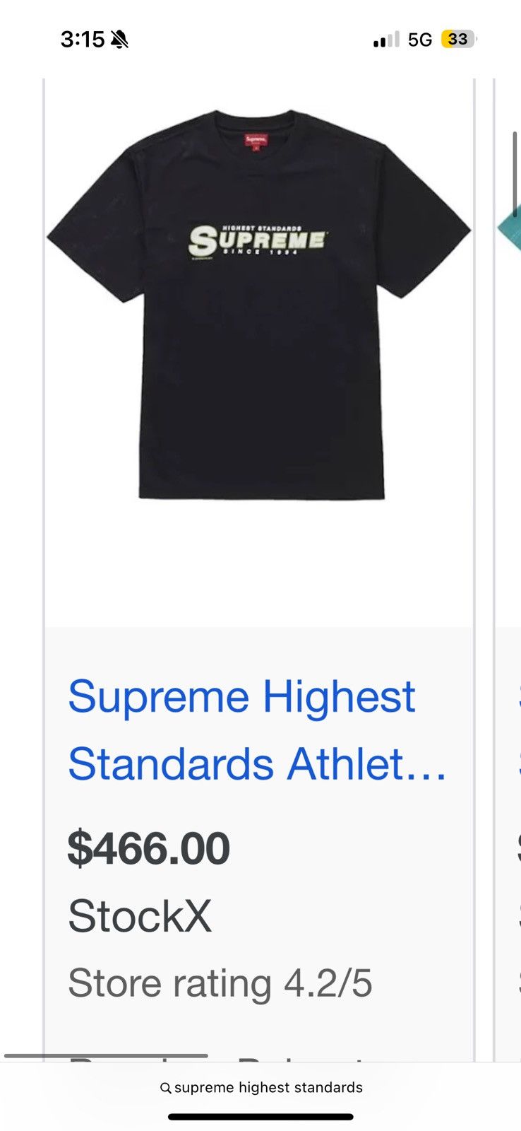 Supreme Supreme Highest standard athletics Size US S / EU 44-46 / 1 - 7 Thumbnail