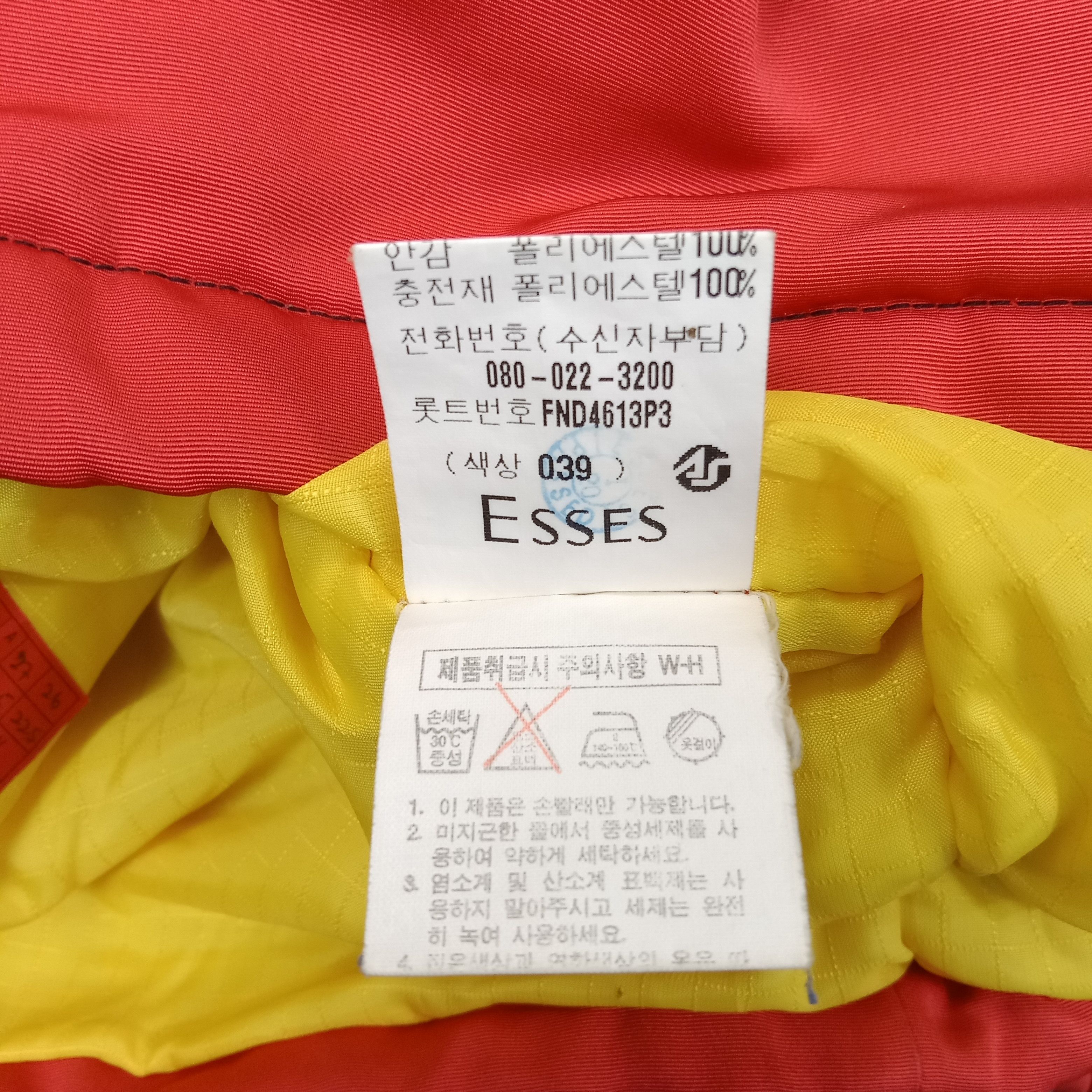 Japanese Brand Rapido Winter Universiade Jacket Hoodie C251N4 Size US XXL / EU 58 / 5 - 14 Thumbnail