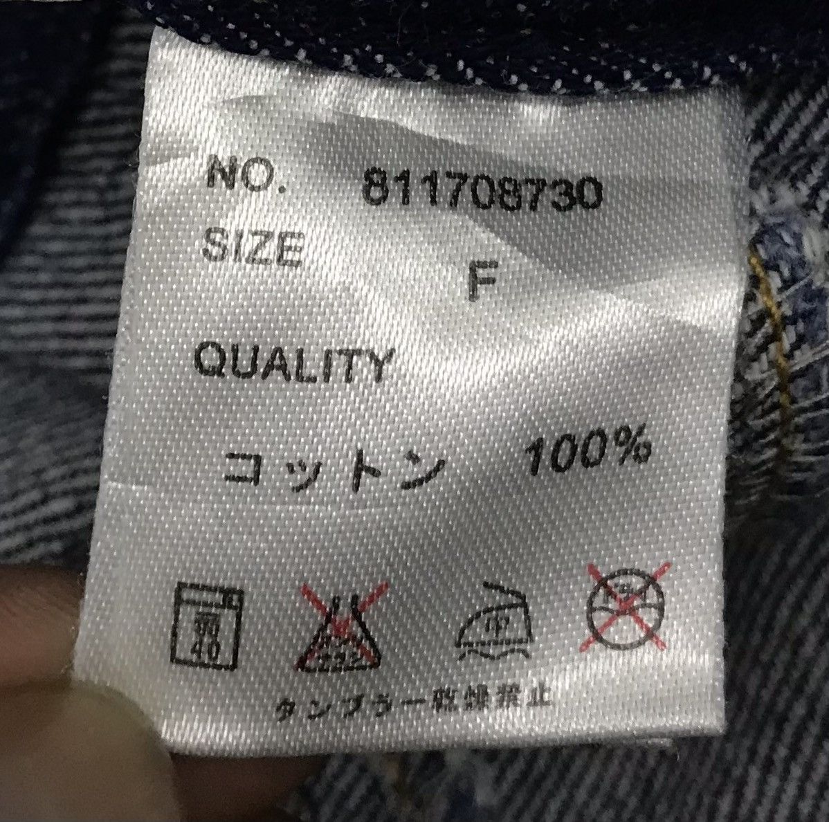 Japanese Brand × Vintage Vintage Continuer de Nice Claup Overall Size US 32 / EU 48 - 14 Thumbnail