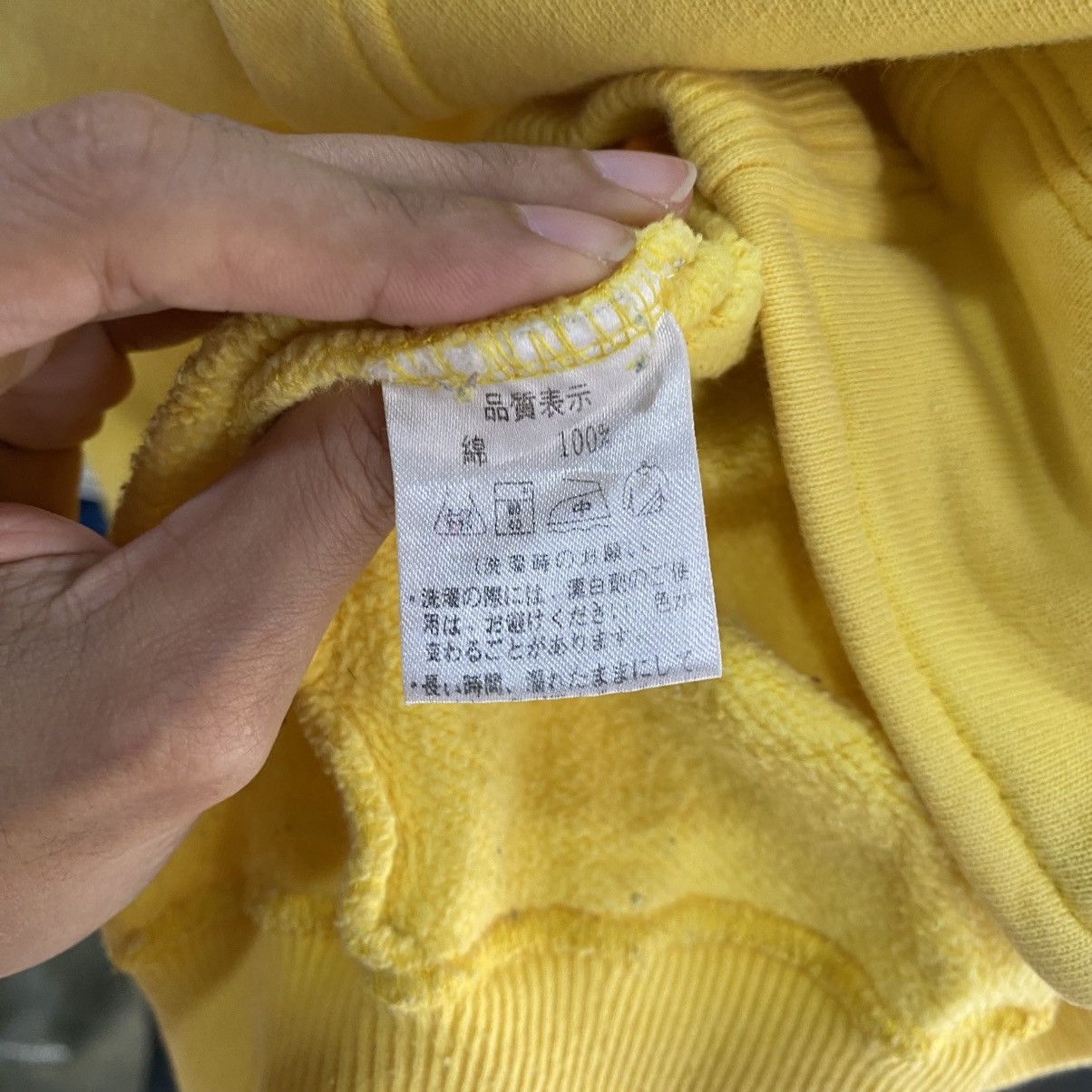 Japanese Brand × Vintage TRANCE Fast-Frame For The Future Hoodie Size US L / EU 52-54 / 3 - 11 Thumbnail