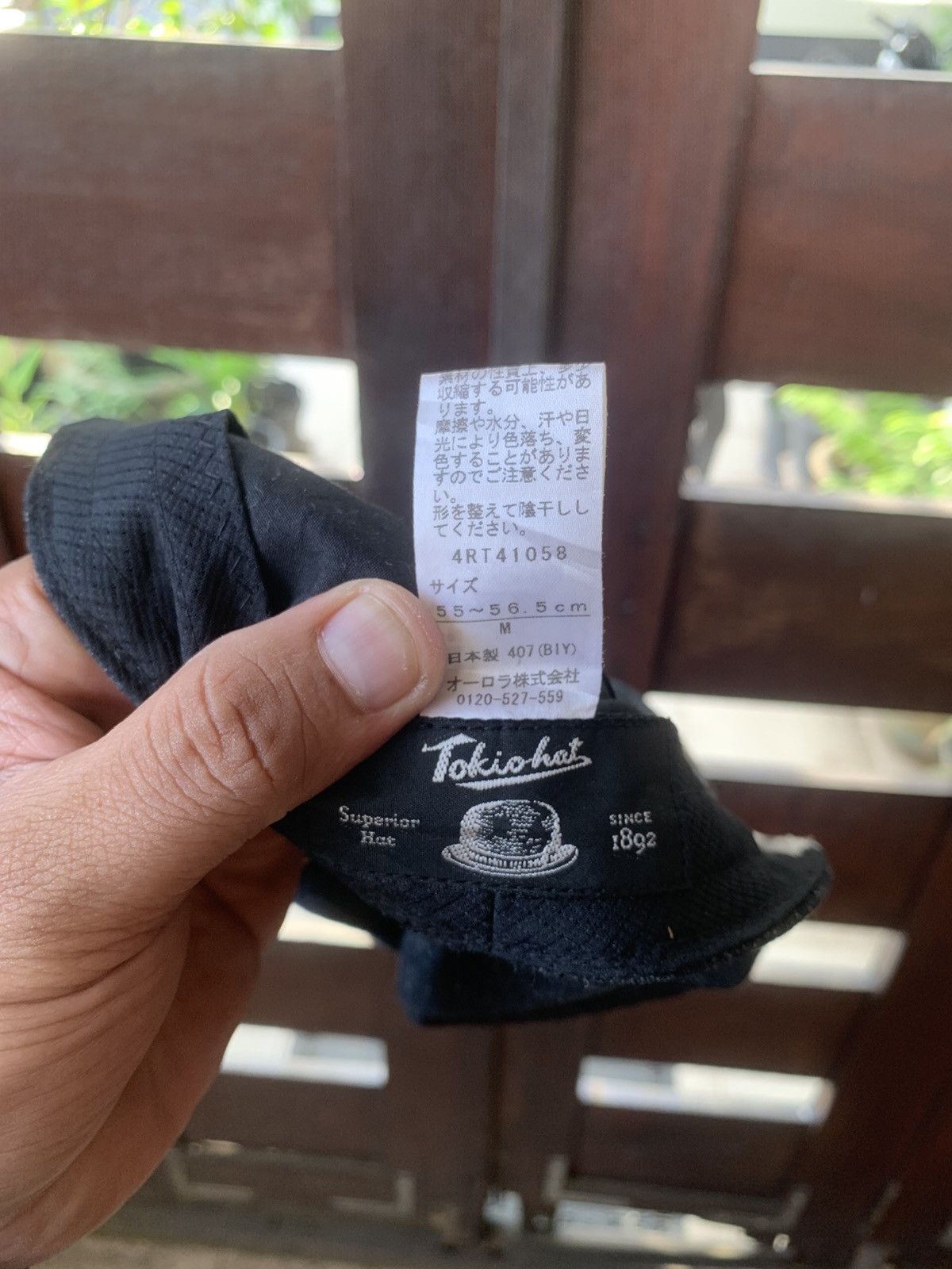 Ma+ Japanese Tokio Hat Patrol Military Cap Size ONE SIZE - 6 Thumbnail