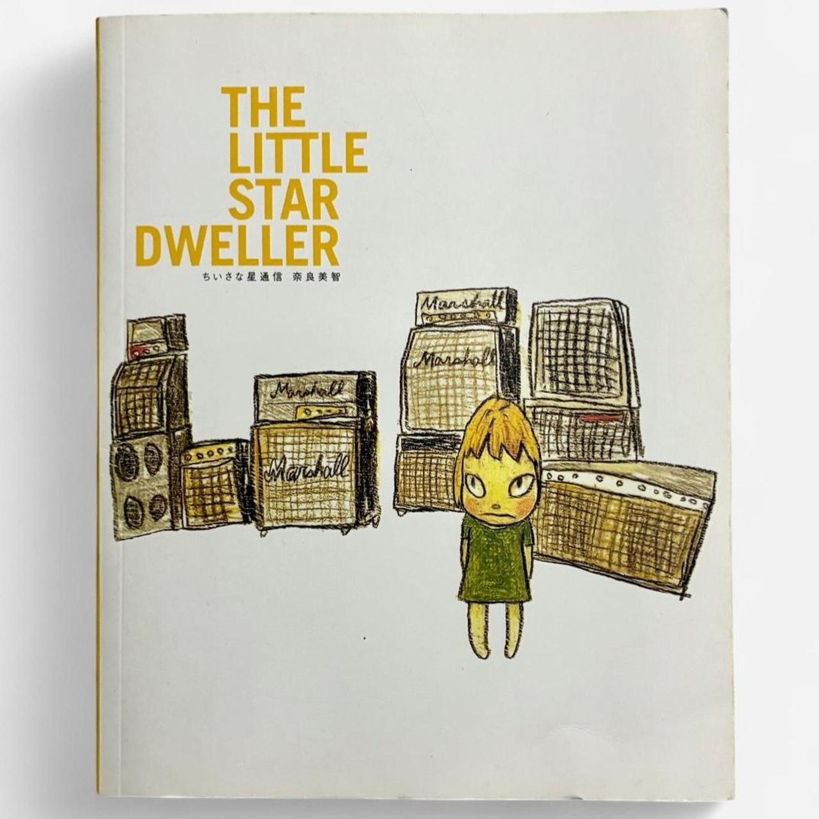 Japanese Brand × Vintage Nara Yoshitomo Nara THE LITTLE STAR DWELLER Japanese artist Size ONE SIZE - 1 Thumbnail