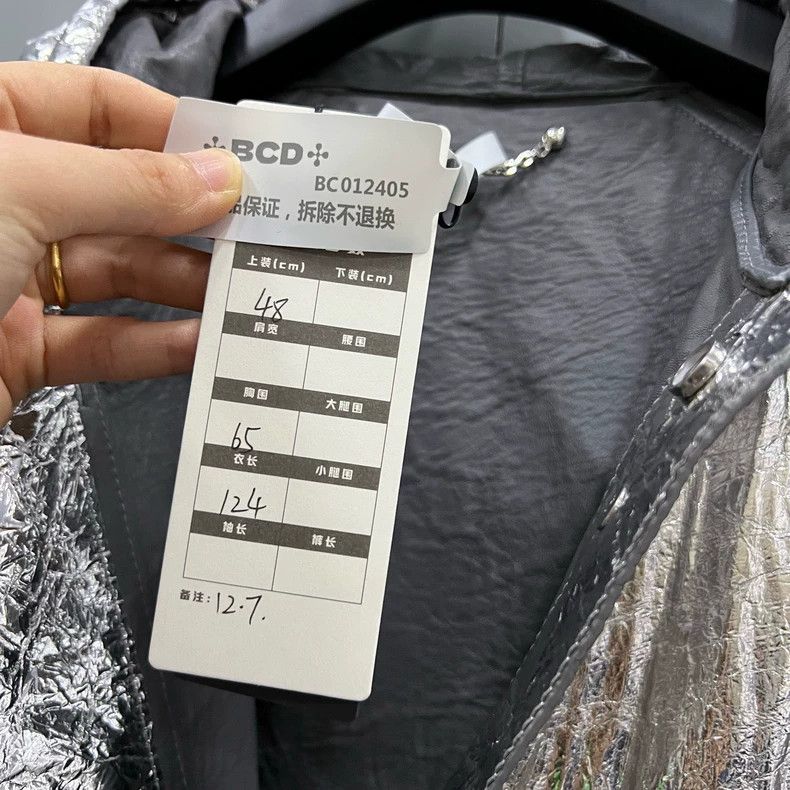 Louis Vuitton Louis Vuitton Silver drawstring trench coat 2501-Nextarrow Size US M / EU 48-50 / 2 - 6 Thumbnail