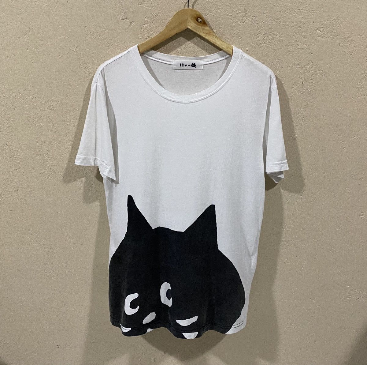 Ne-Net Spying Cat Head Tee