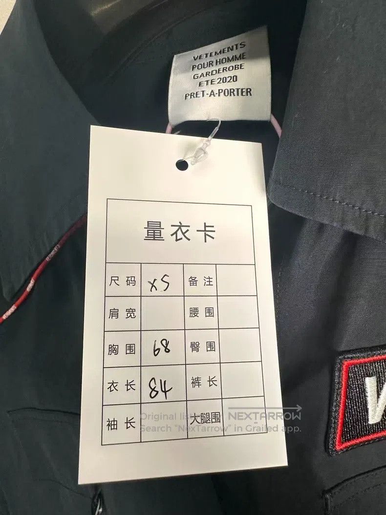 Vetements Vetements Police officer shirt Size US XS / EU 42 / 0 - 6 Thumbnail